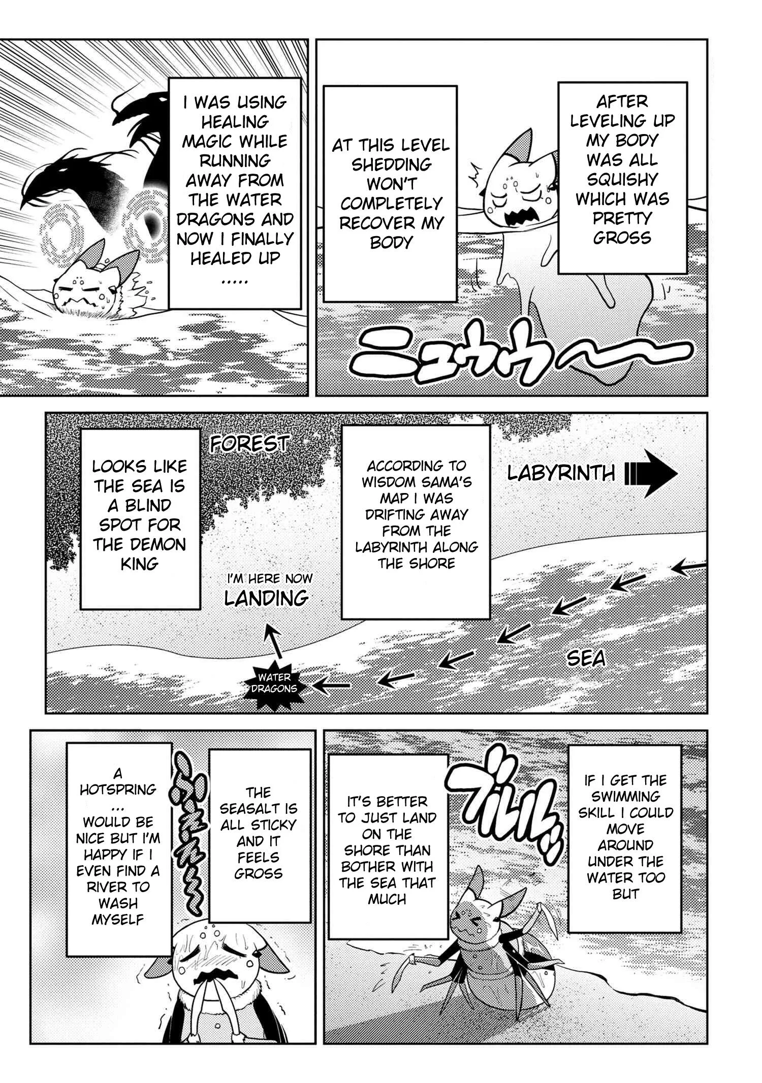 Kumo Desu Ga, Nani Ka? Chapter 44.2 page 5