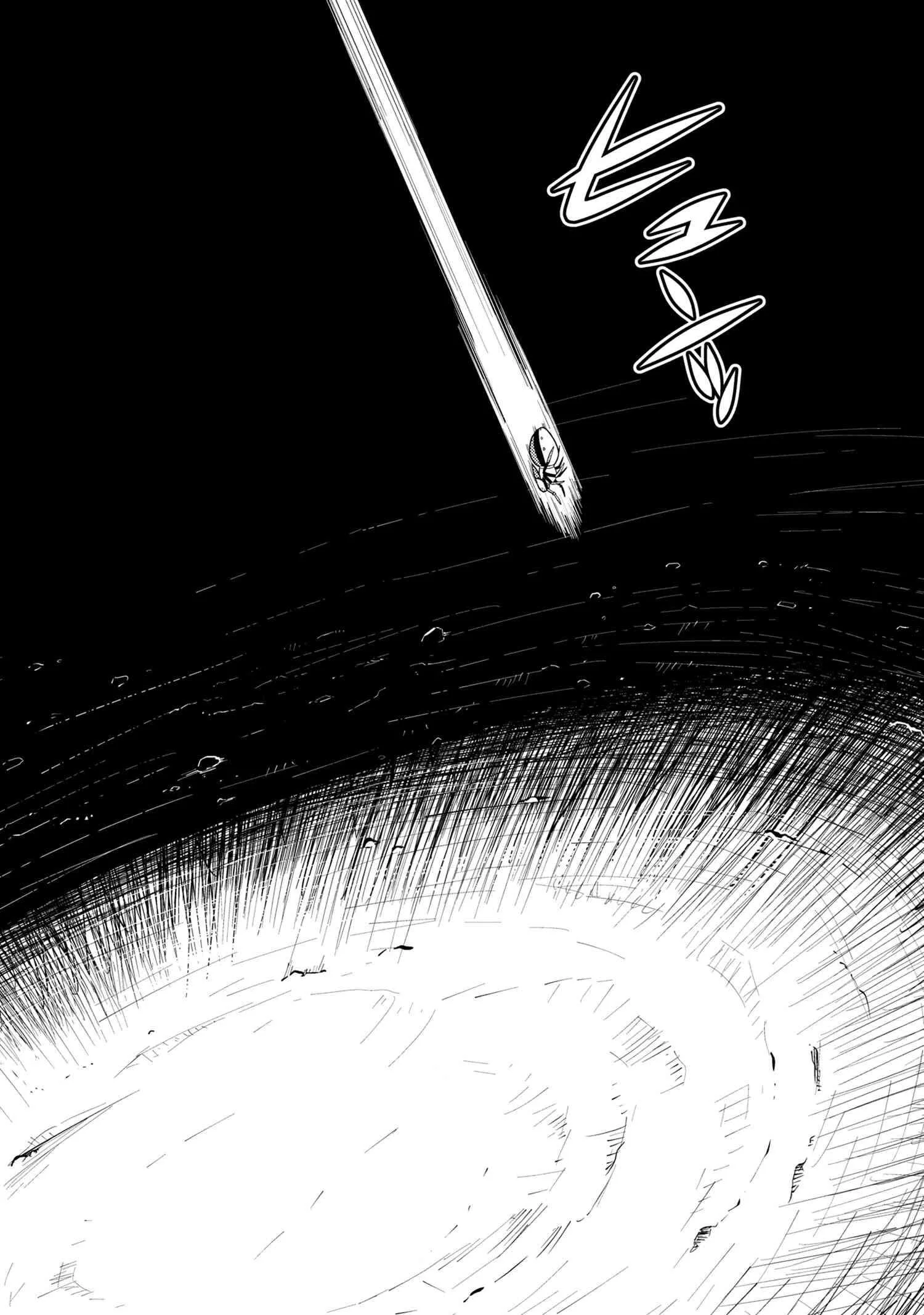 Kumo Desu Ga, Nani Ka? Chapter 46.1 page 4
