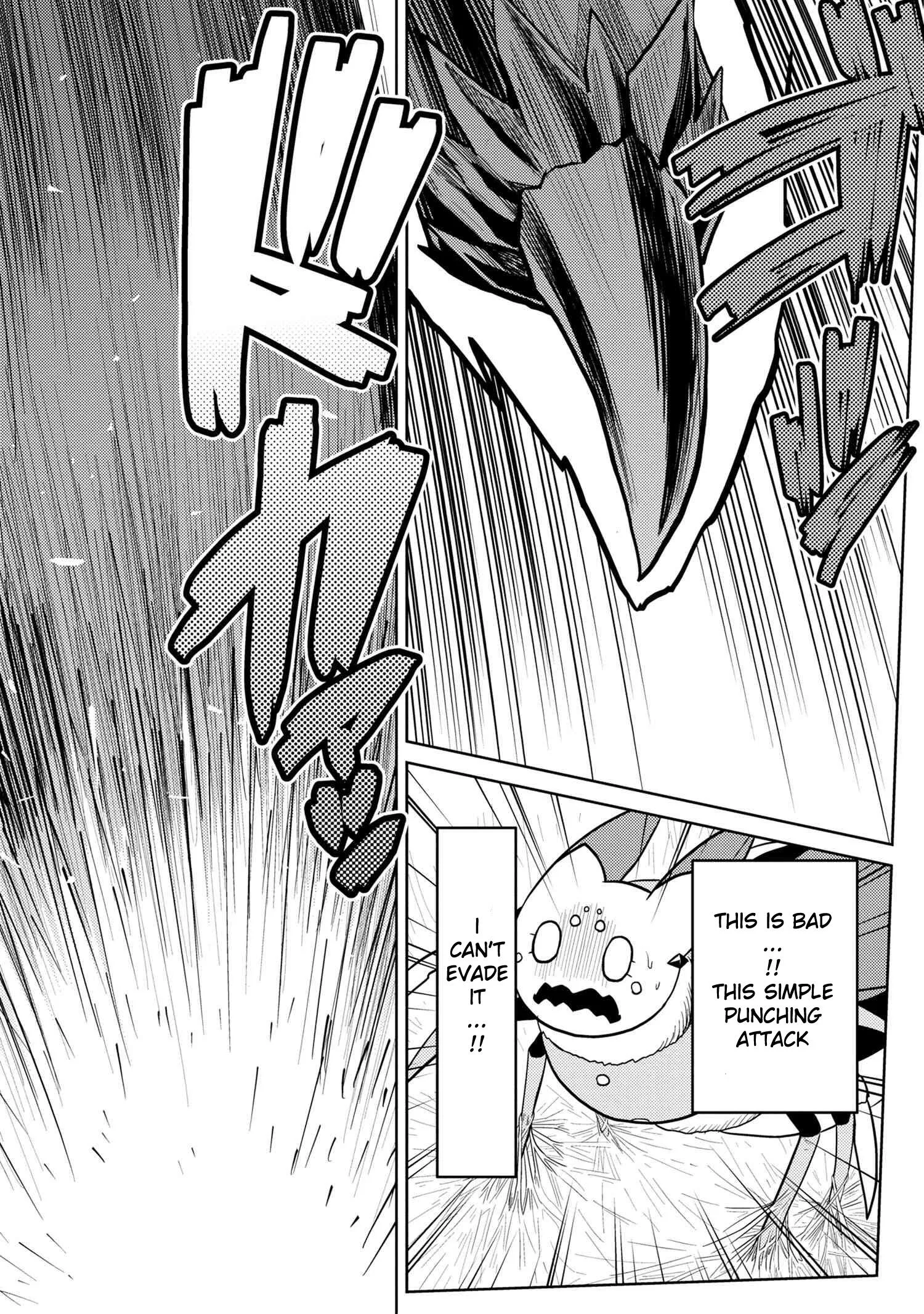 Kumo Desu Ga, Nani Ka? Chapter 46.1 page 9