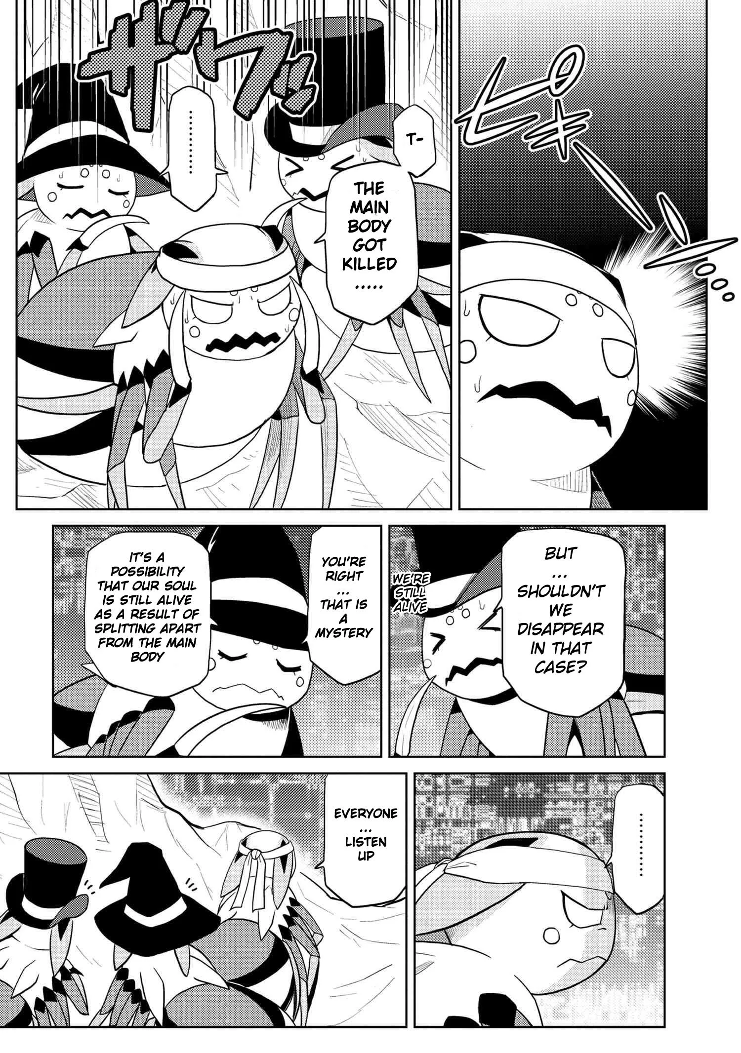 Kumo Desu Ga, Nani Ka? Chapter 44.1 page 2