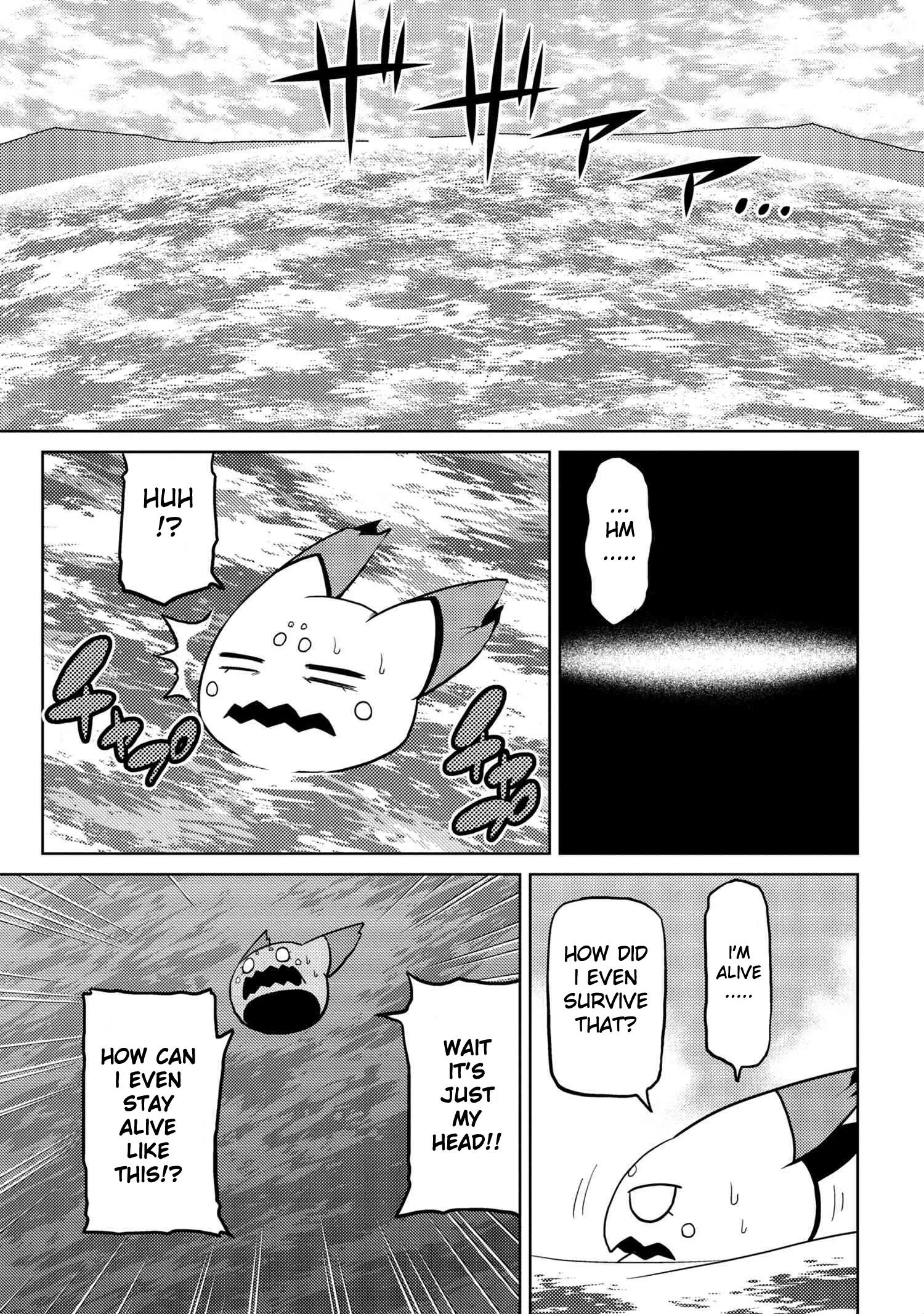 Kumo Desu Ga, Nani Ka? Chapter 44.1 page 5