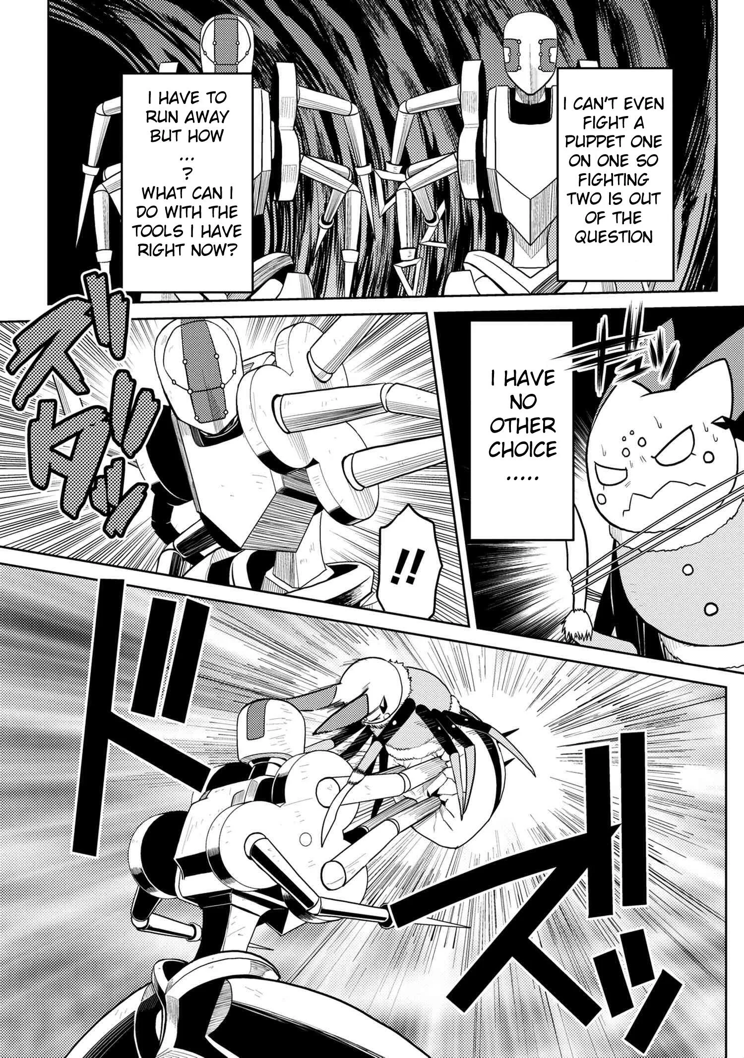 Kumo Desu Ga, Nani Ka? Chapter 44.2 page 13