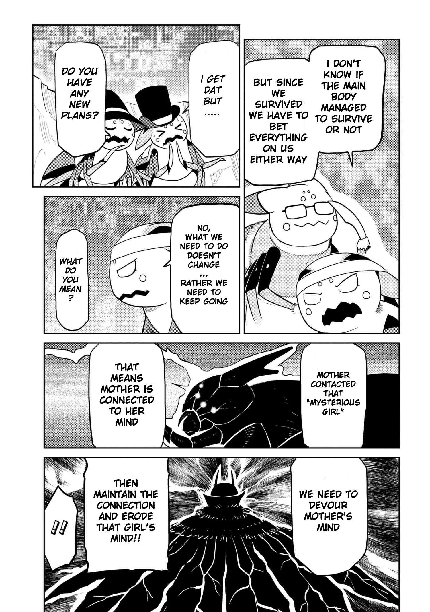Kumo Desu Ga, Nani Ka? Chapter 44.1 page 3
