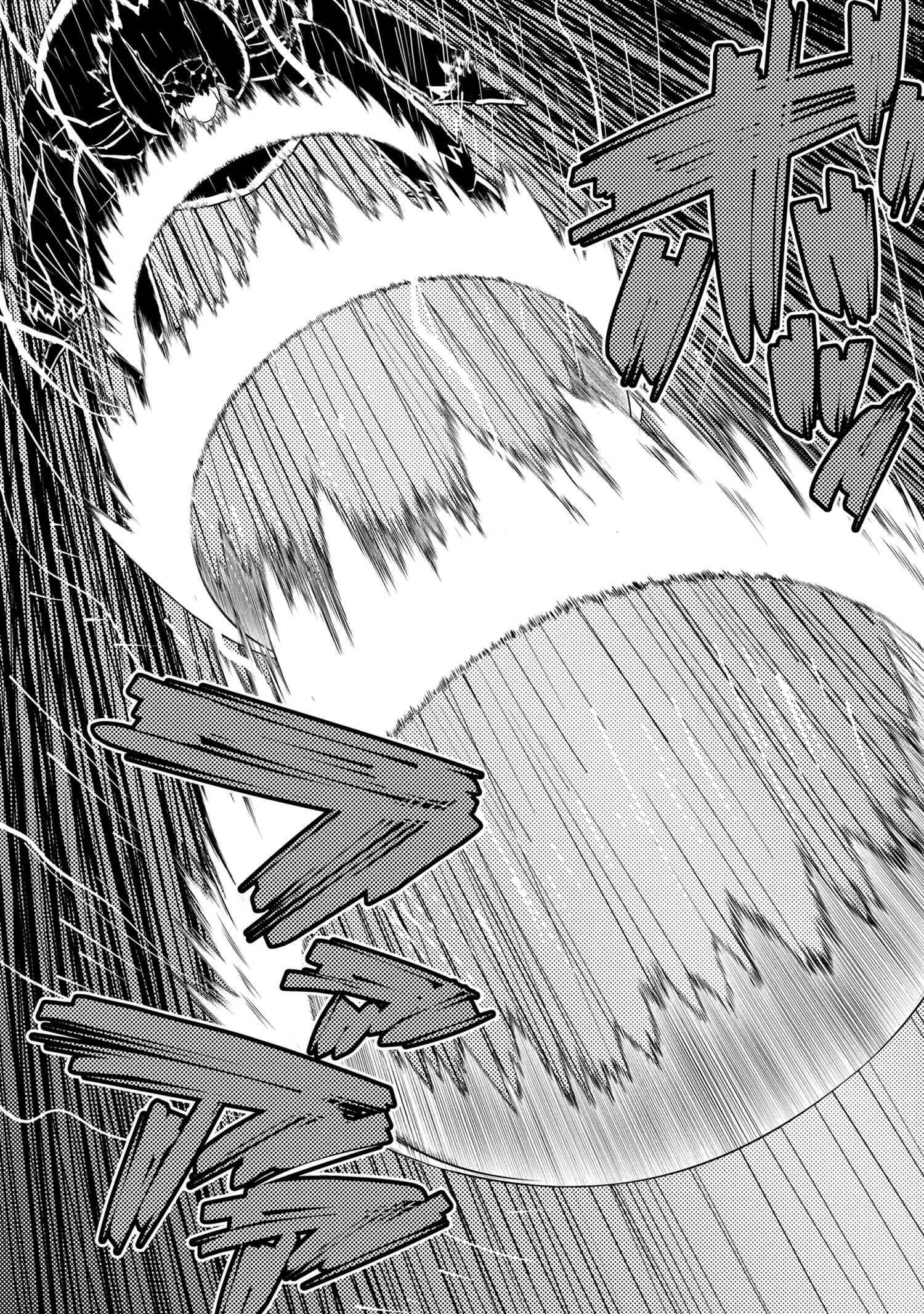 Kumo Desu Ga, Nani Ka? Chapter 46.1 page 13