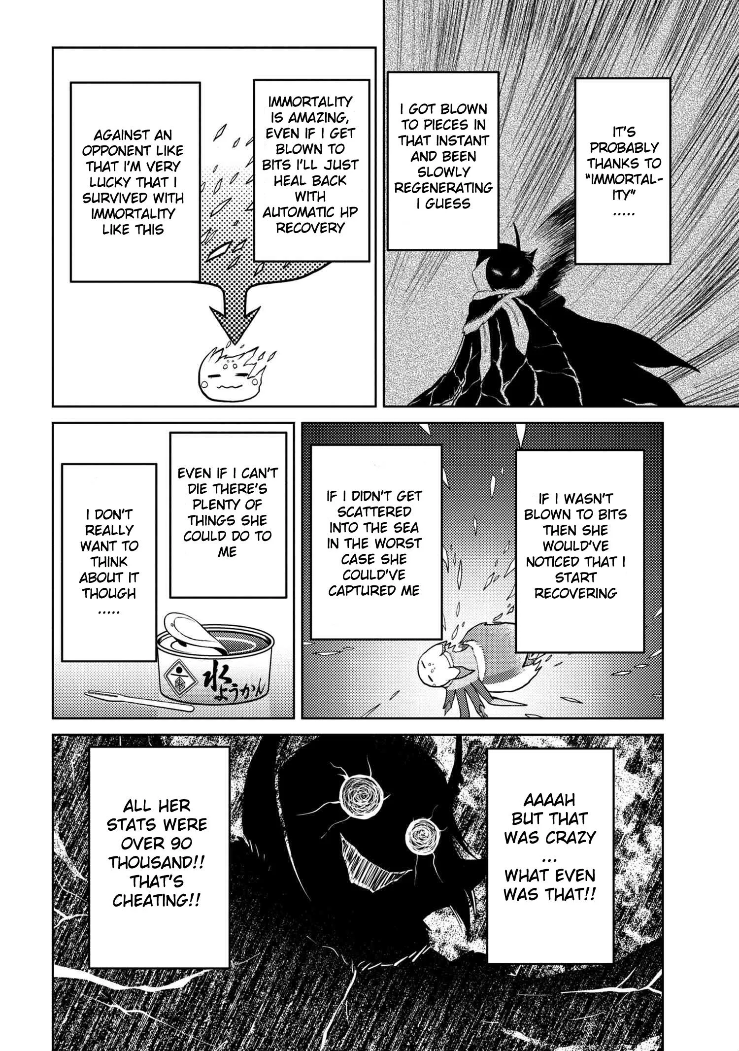 Kumo Desu Ga, Nani Ka? Chapter 44.1 page 6