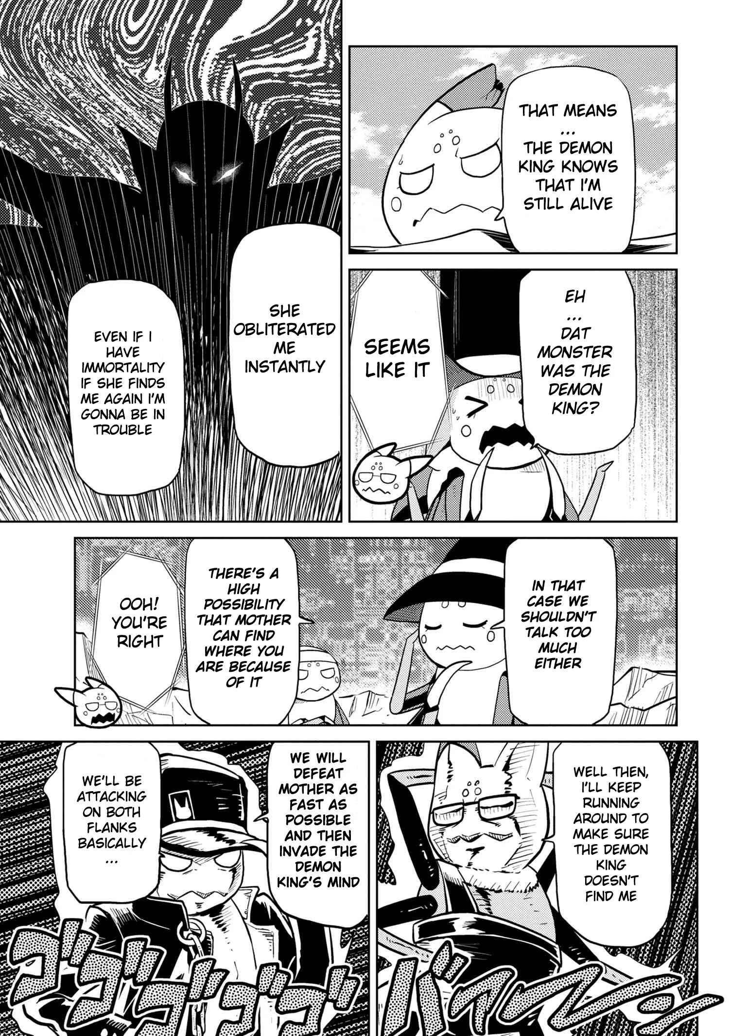 Kumo Desu Ga, Nani Ka? Chapter 44.1 page 11