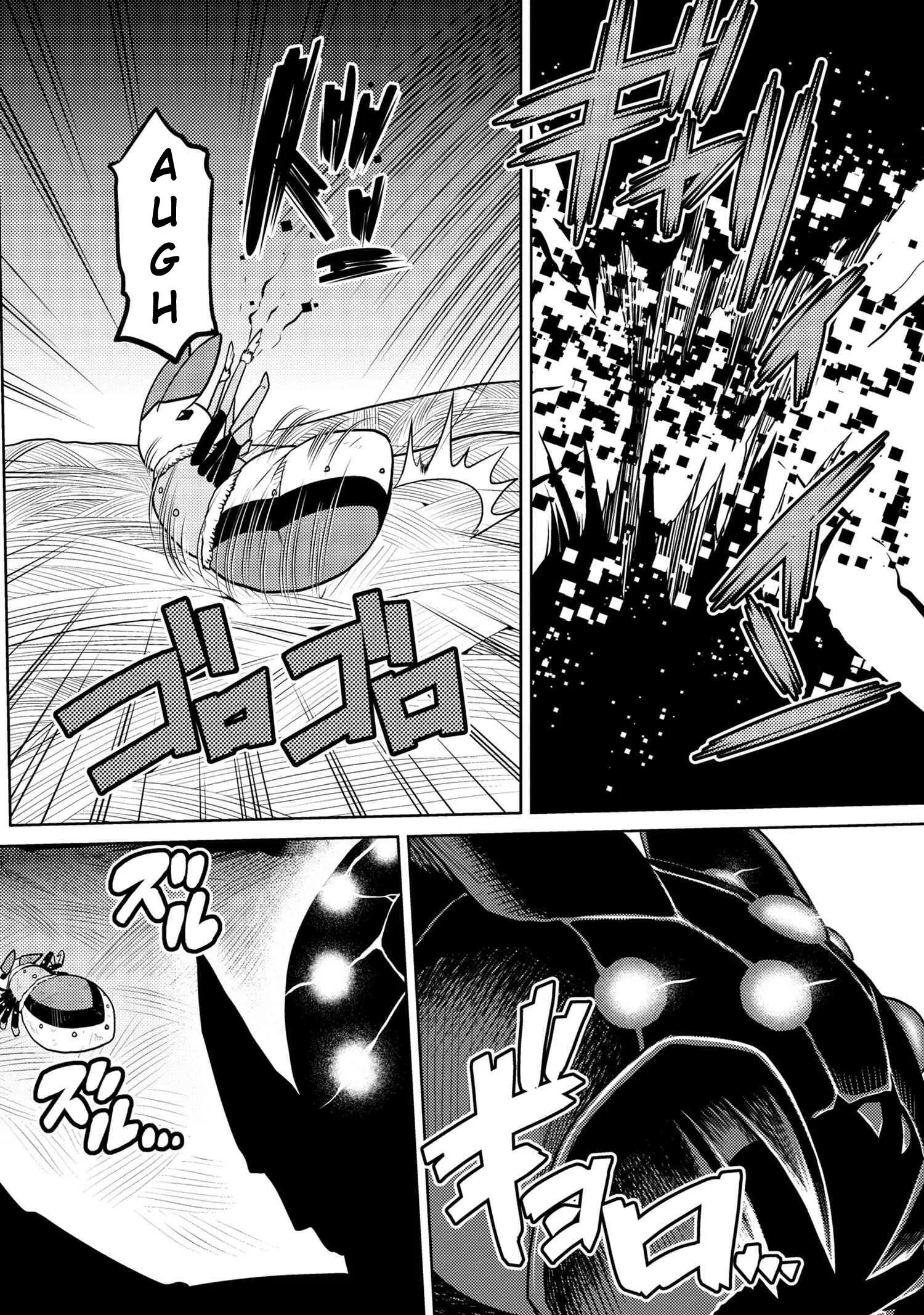 Kumo Desu Ga, Nani Ka? Chapter 46.2 page 4