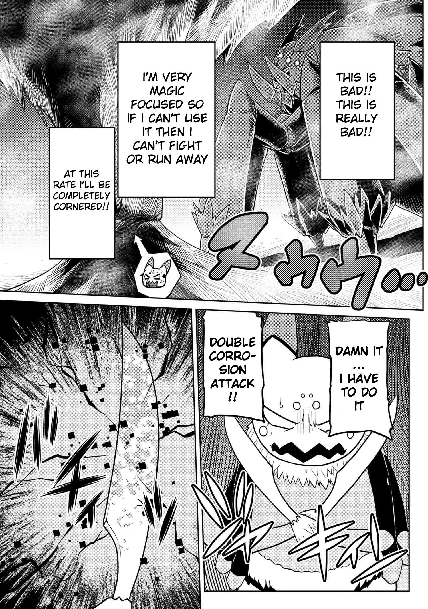 Kumo Desu Ga, Nani Ka? Chapter 46.2 page 3