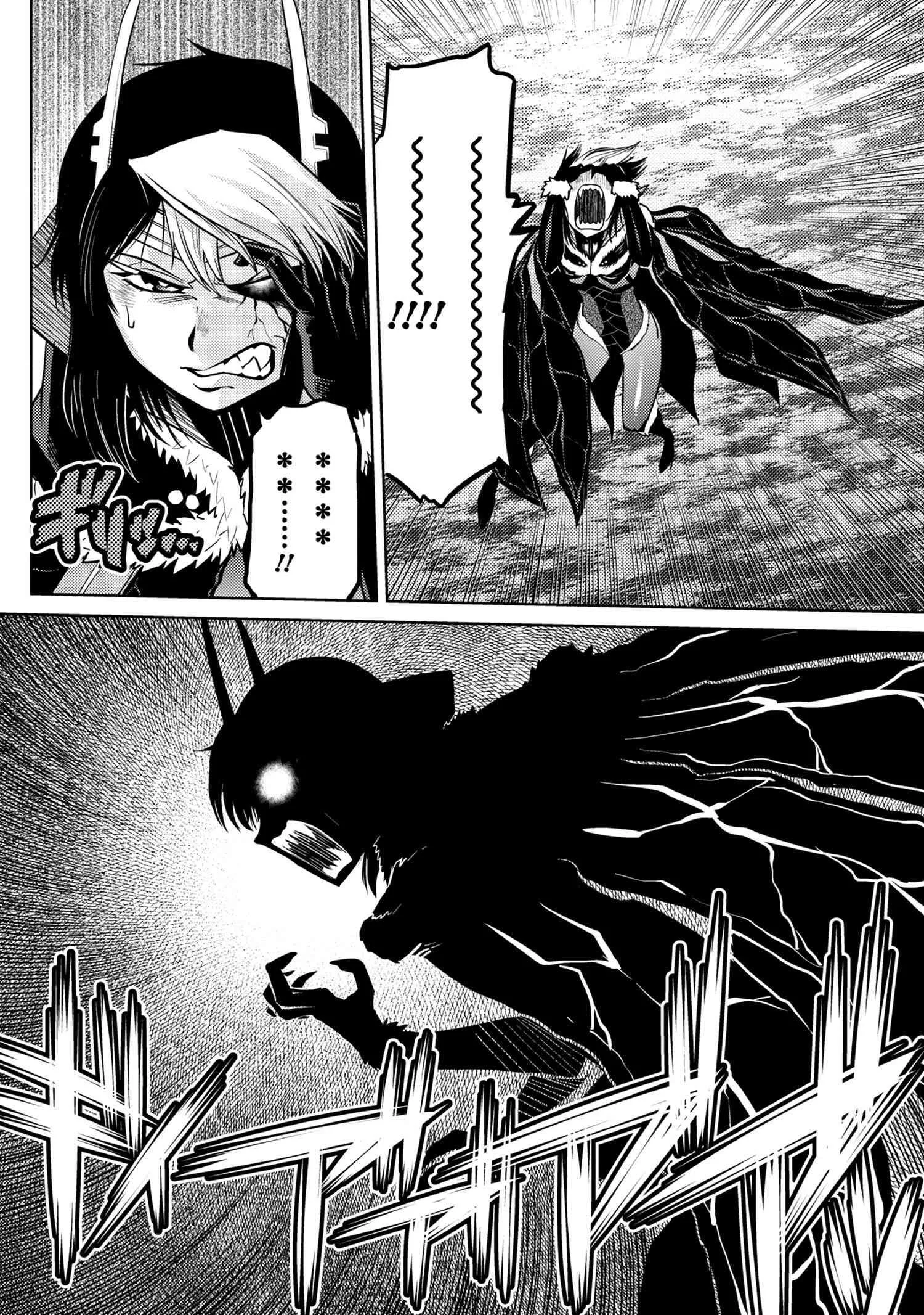 Kumo Desu Ga, Nani Ka? Chapter 45.2 page 10
