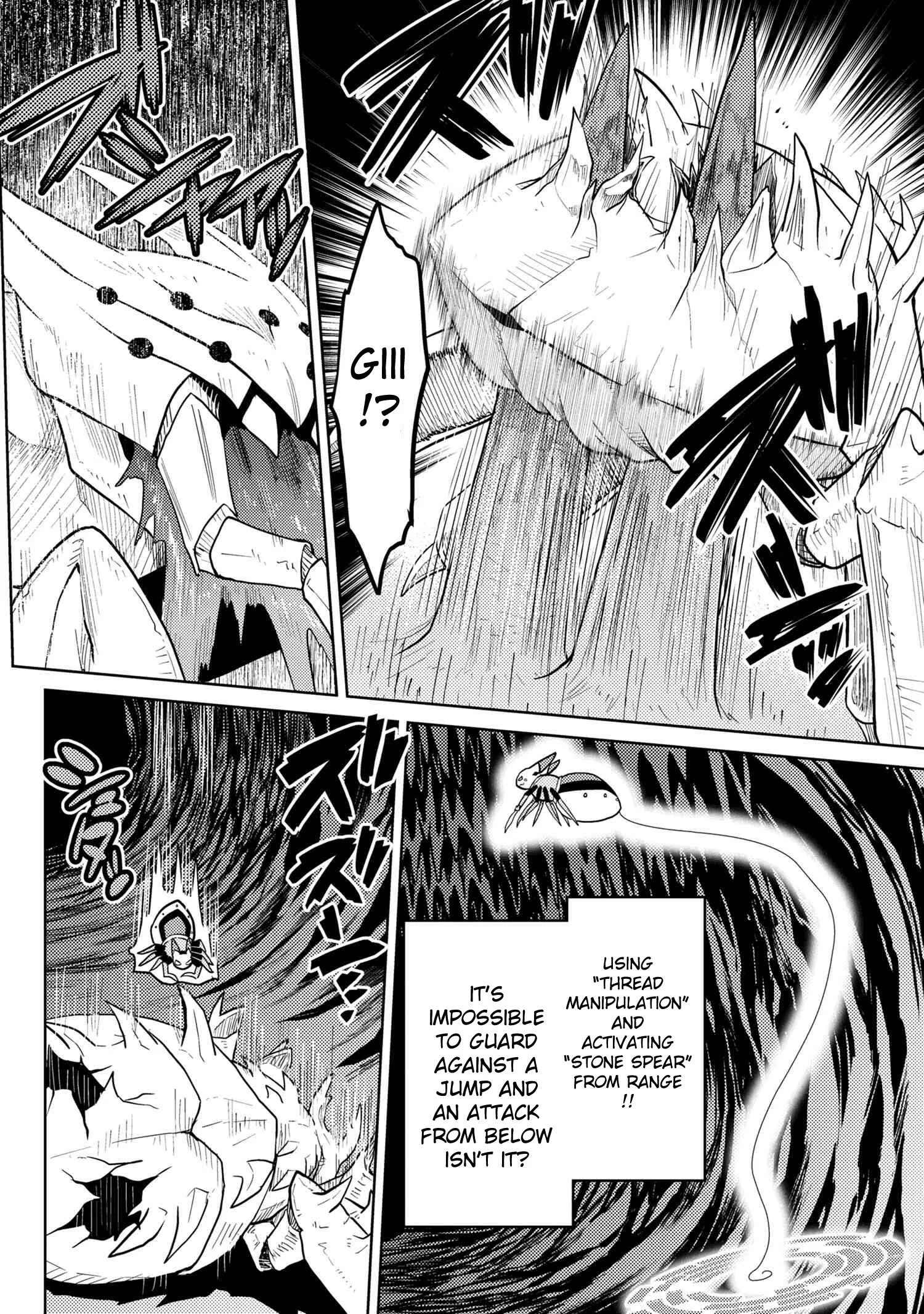 Kumo Desu Ga, Nani Ka? Chapter 45.2 page 12