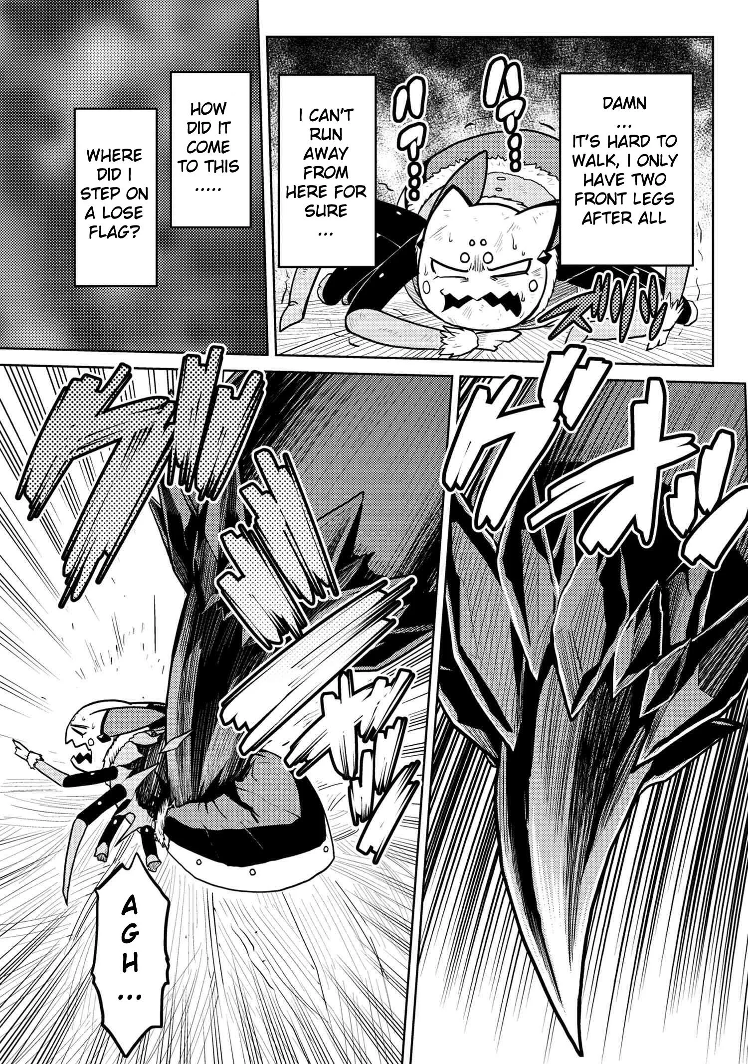 Kumo Desu Ga, Nani Ka? Chapter 46.2 page 5