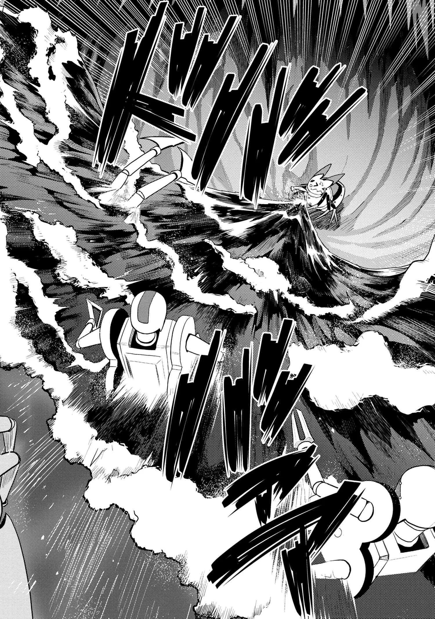 Kumo Desu Ga, Nani Ka? Chapter 45.1 page 14