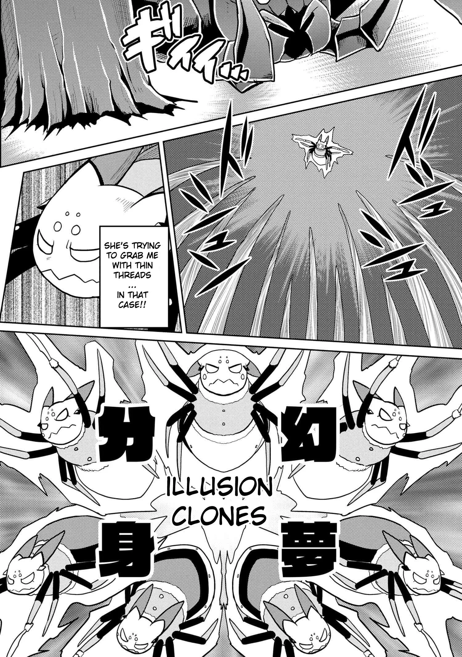 Kumo Desu Ga, Nani Ka? Chapter 47.1 page 4