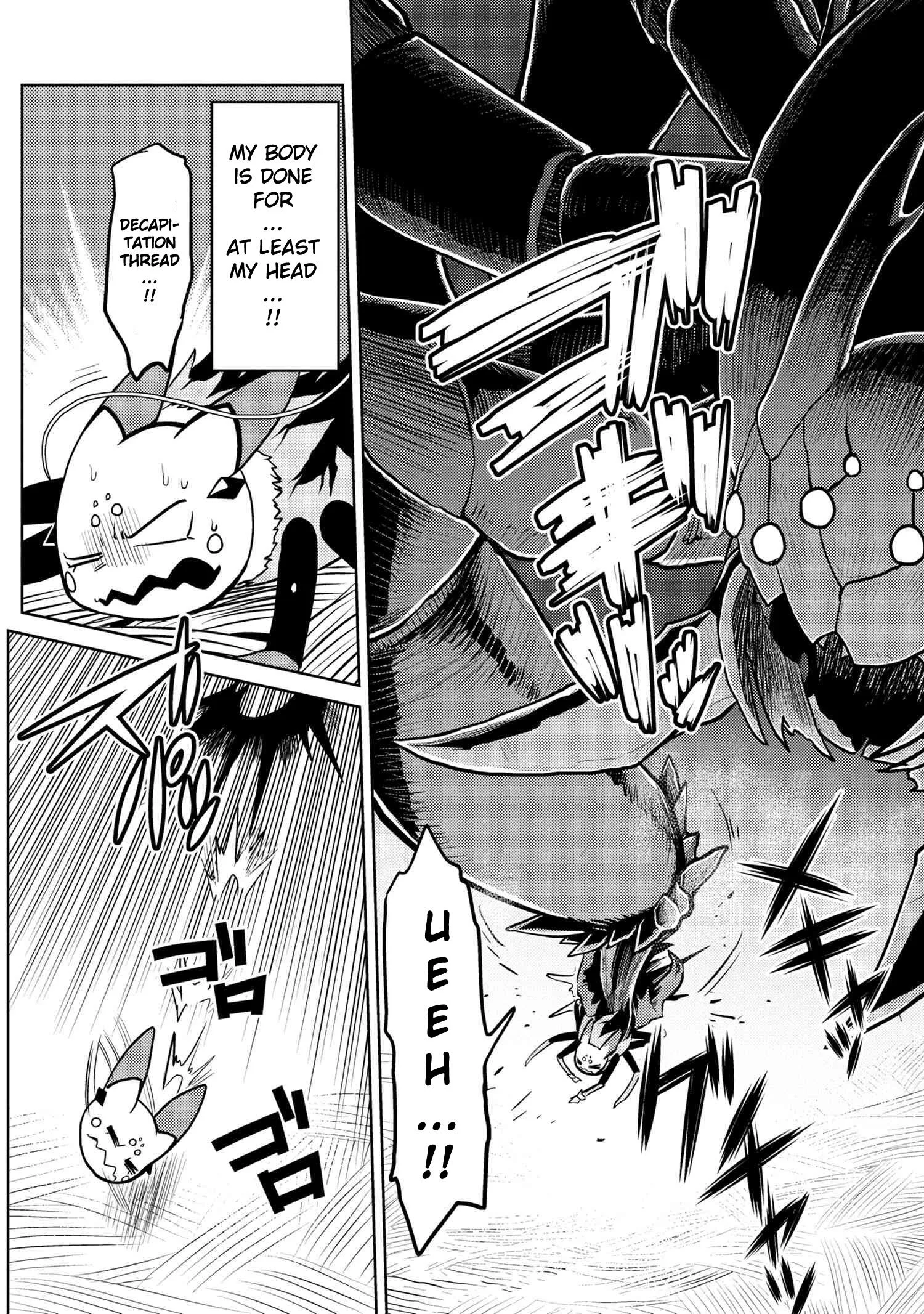 Kumo Desu Ga, Nani Ka? Chapter 46.2 page 6