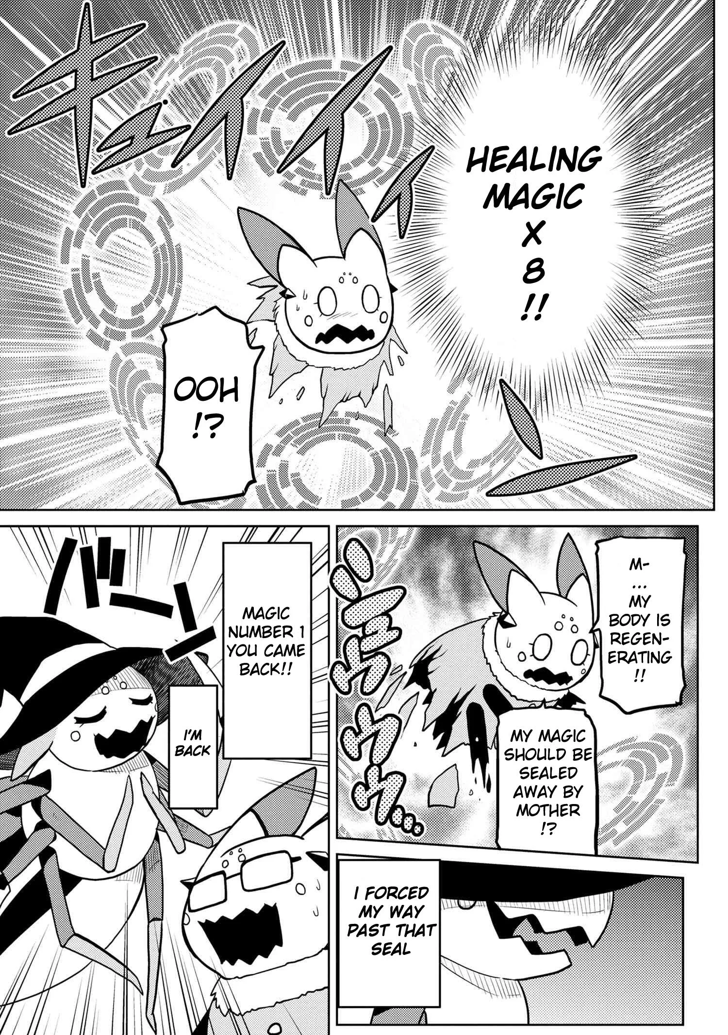Kumo Desu Ga, Nani Ka? Chapter 46.2 page 11