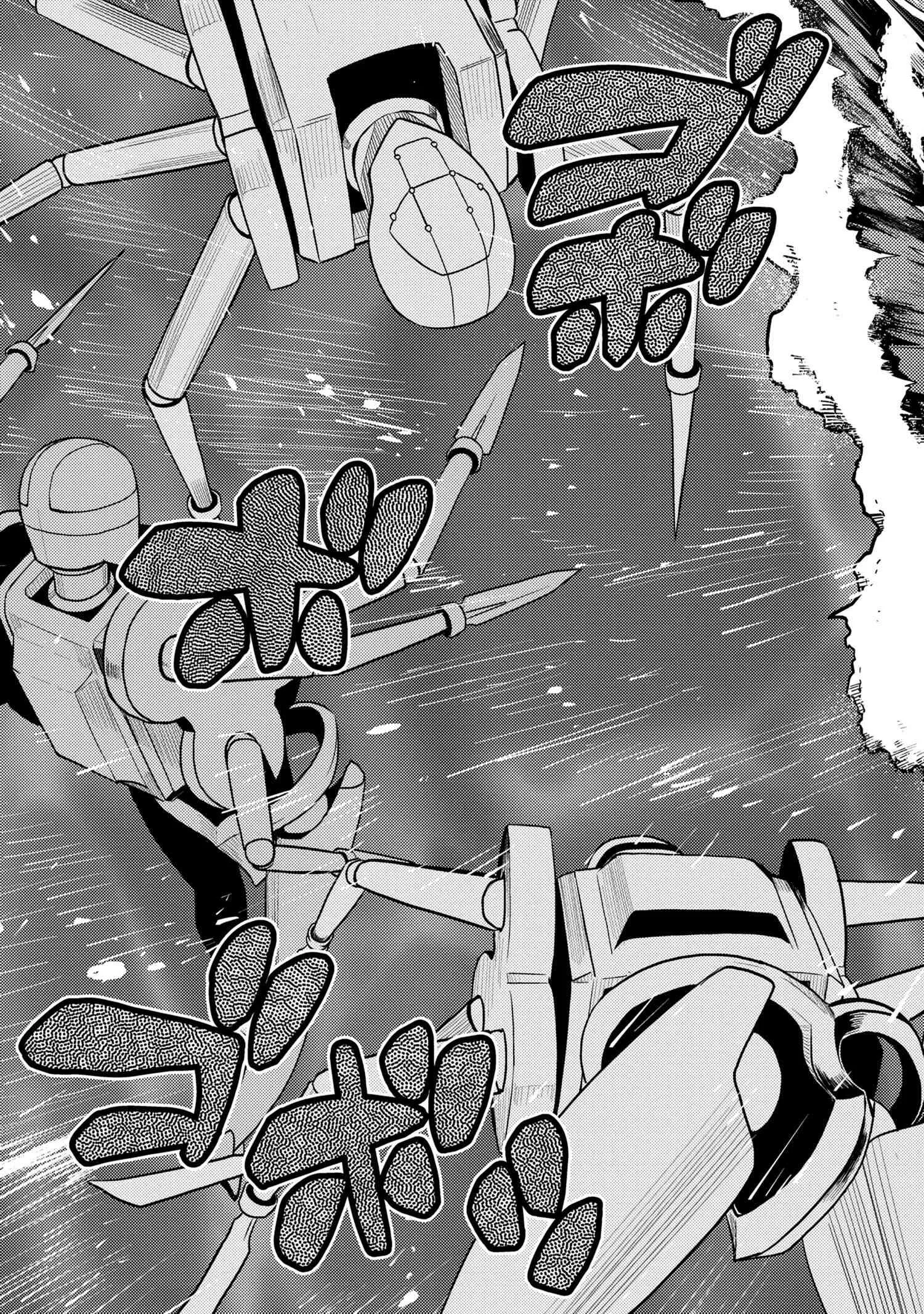 Kumo Desu Ga, Nani Ka? Chapter 45.1 page 15