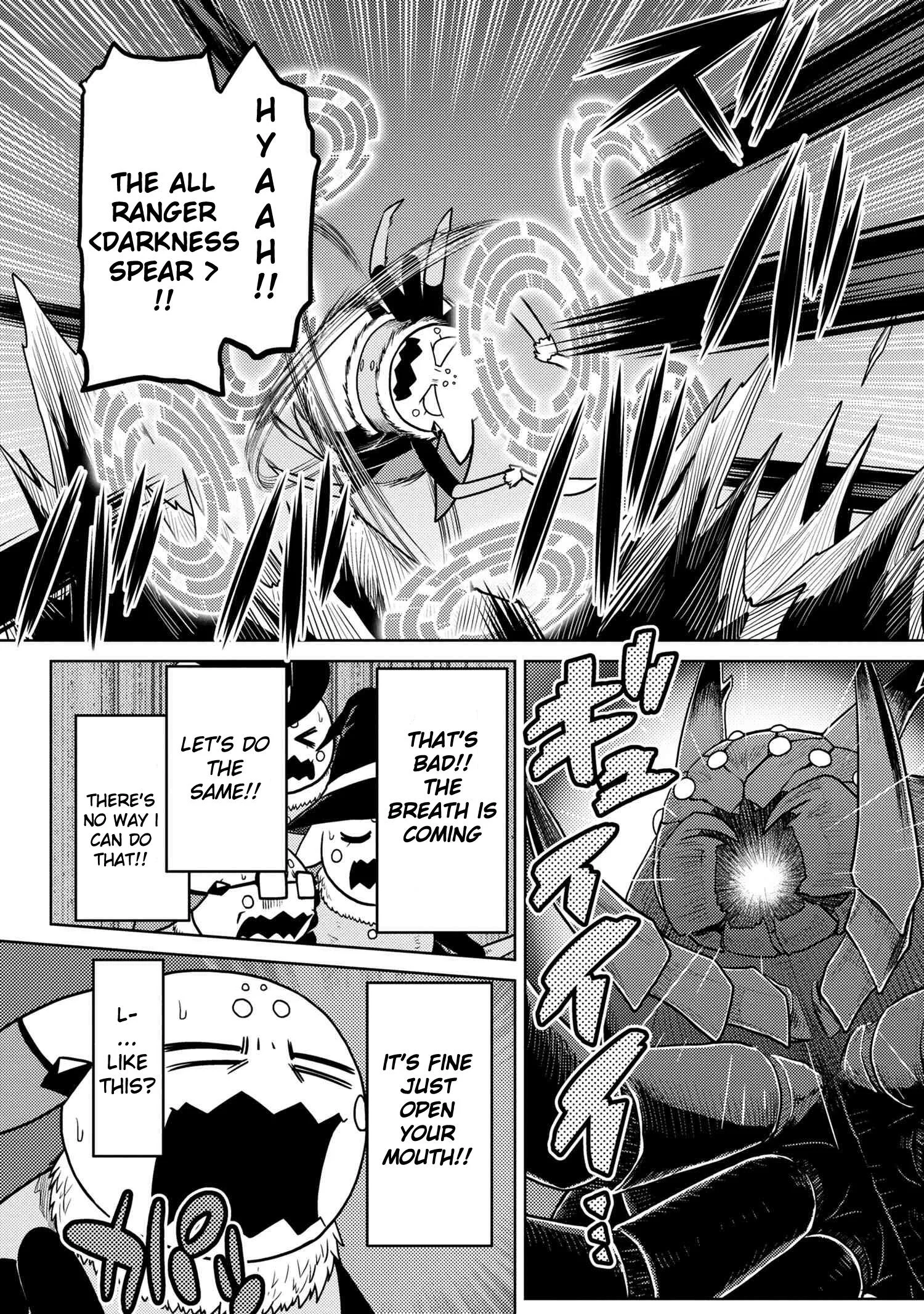Kumo Desu Ga, Nani Ka? Chapter 46.2 page 15