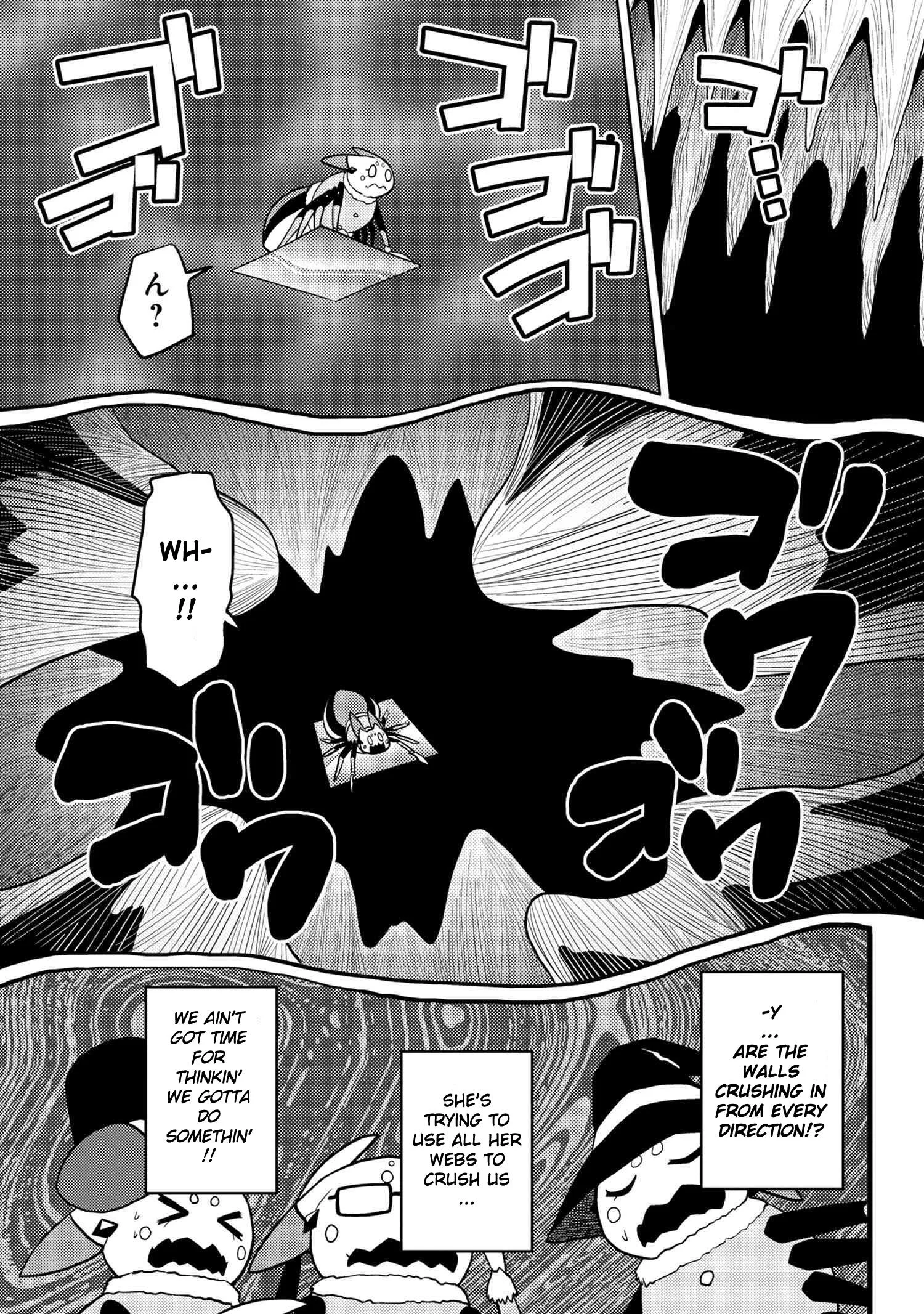 Kumo Desu Ga, Nani Ka? Chapter 47.1 page 11