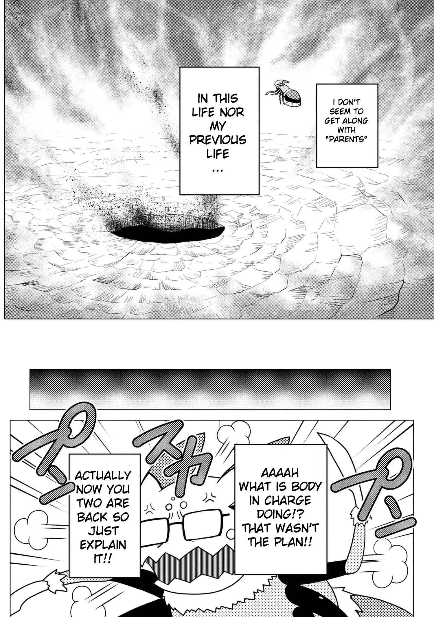 Kumo Desu Ga, Nani Ka? Chapter 47.2 page 4