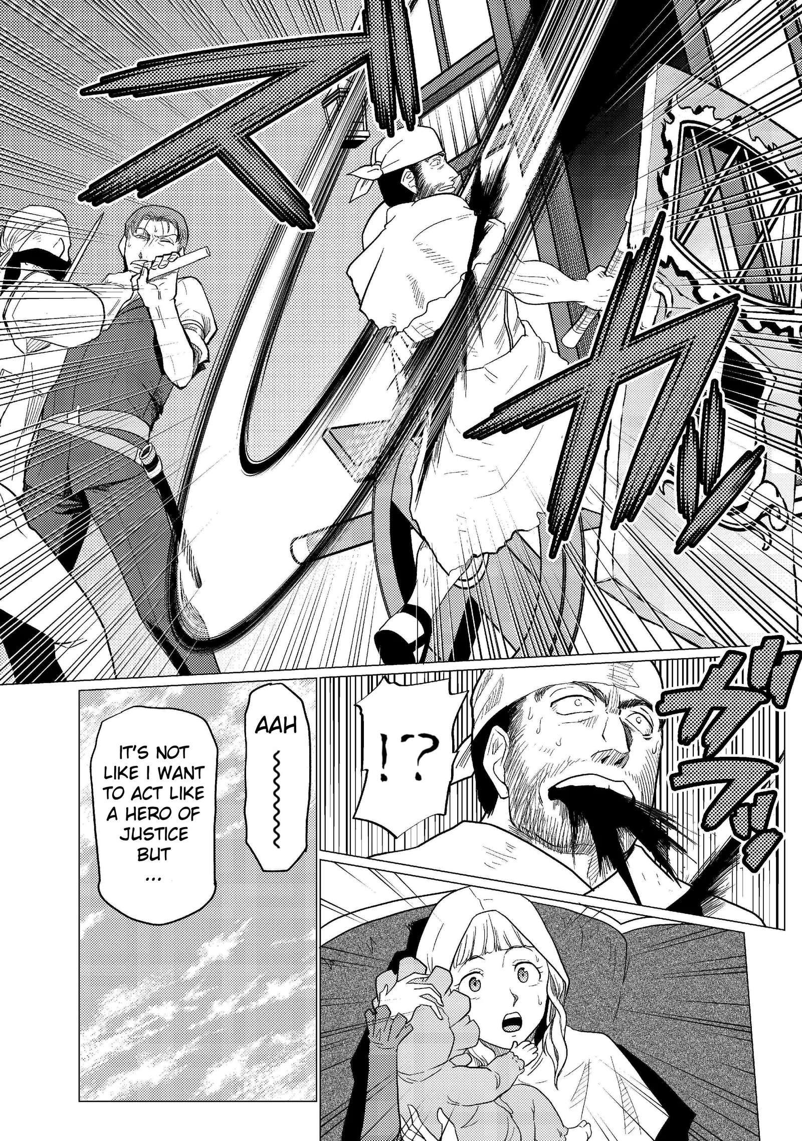 Kumo Desu Ga, Nani Ka? Chapter 47.2 page 13