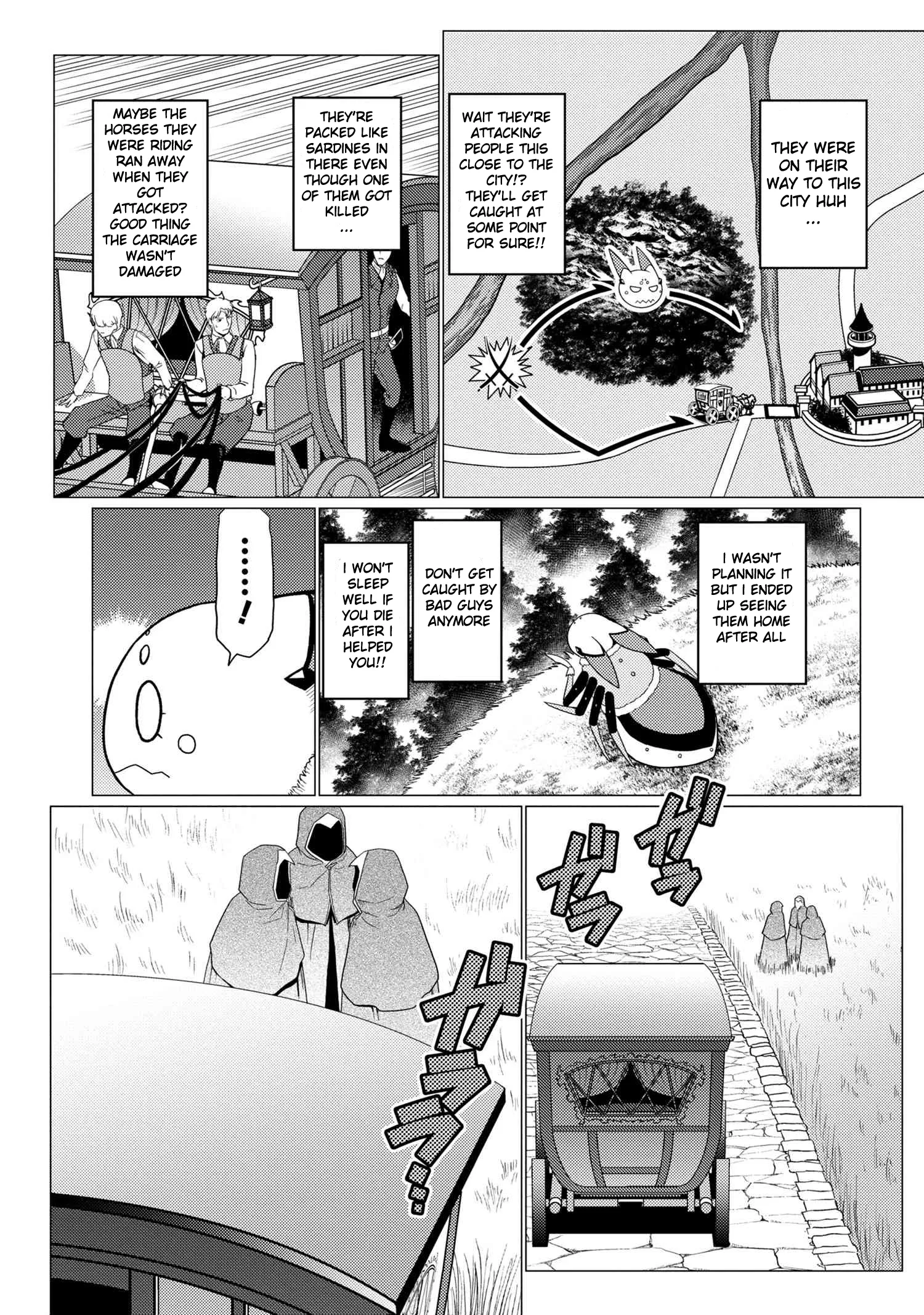 Kumo Desu Ga, Nani Ka? Chapter 49.1 page 3