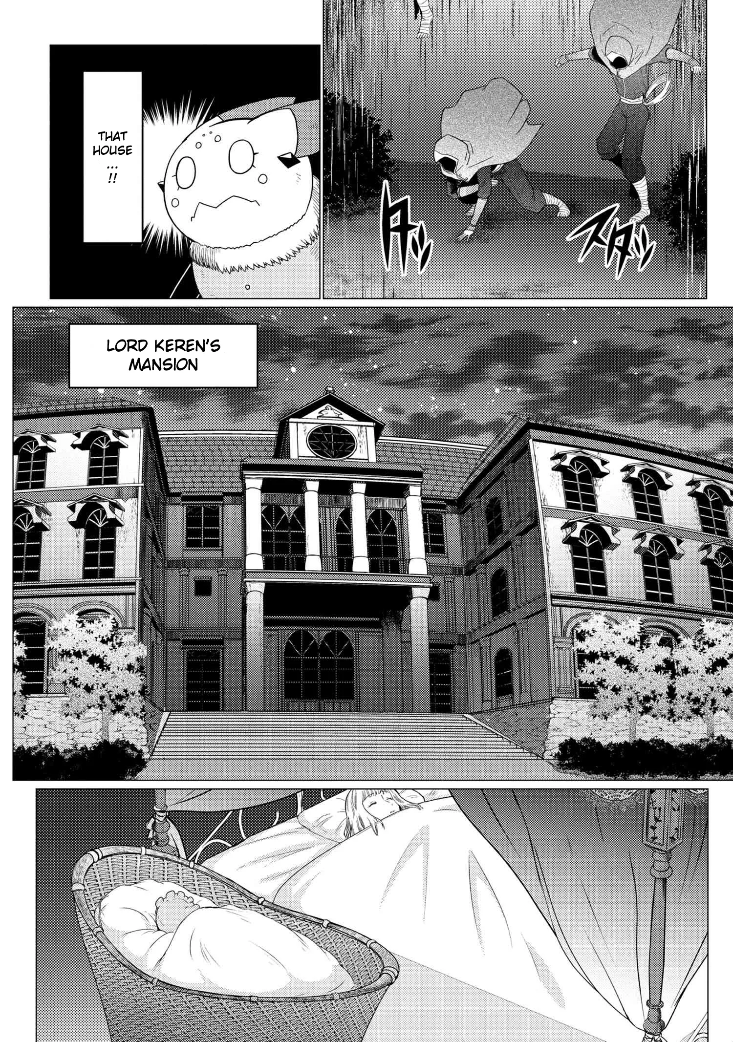 Kumo Desu Ga, Nani Ka? Chapter 49.1 page 8