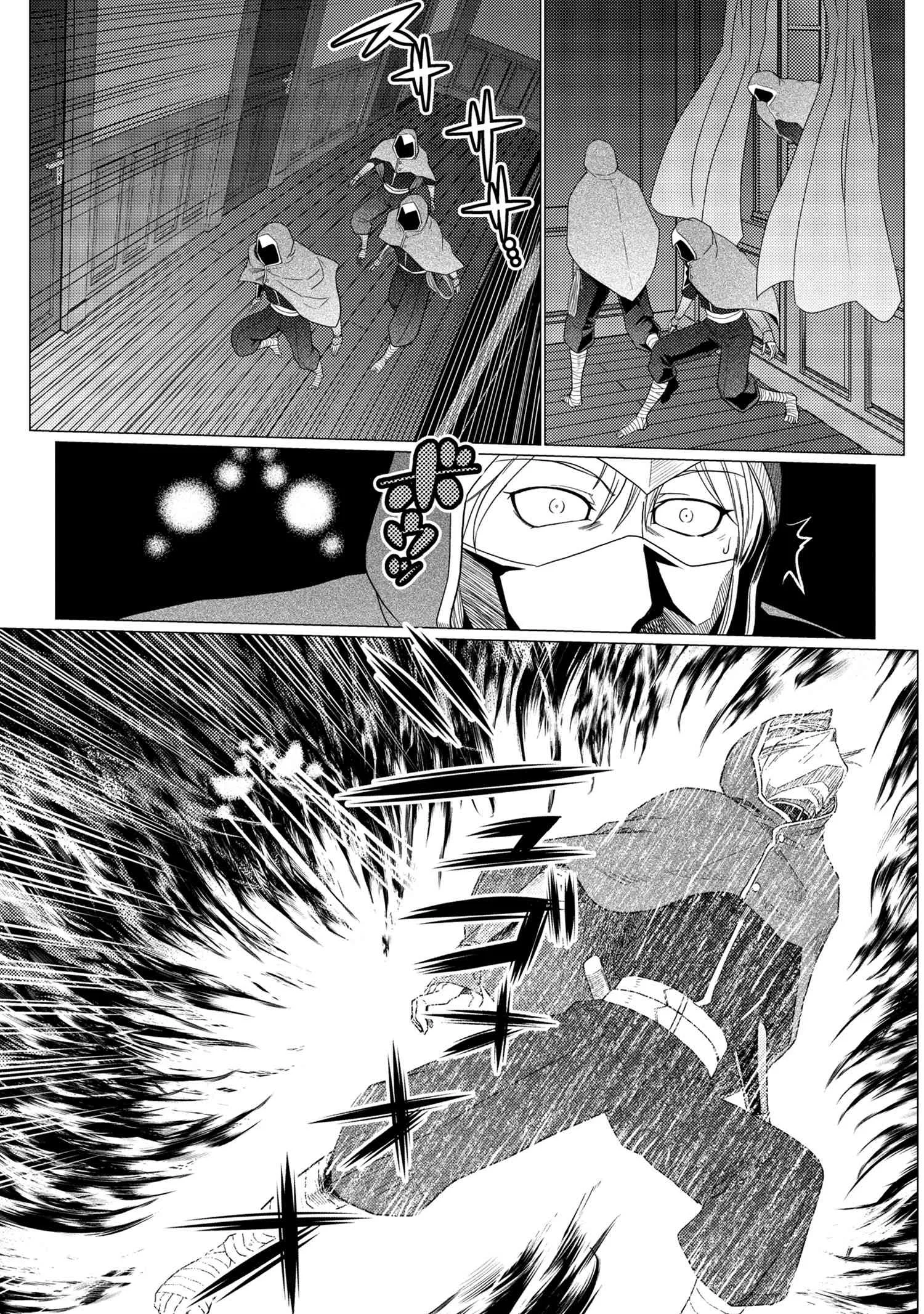 Kumo Desu Ga, Nani Ka? Chapter 49.1 page 9