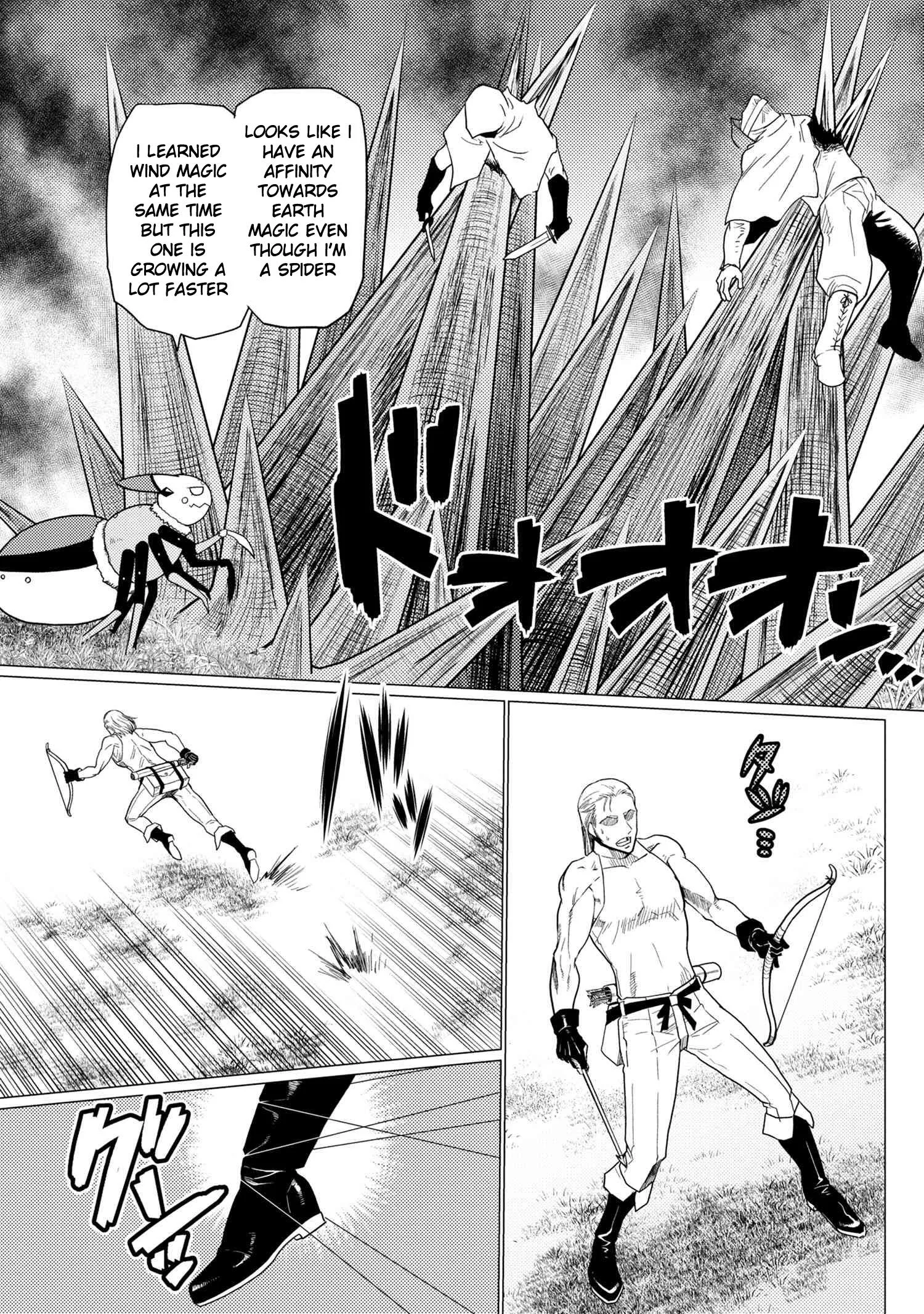 Kumo Desu Ga, Nani Ka? Chapter 48.1 page 3