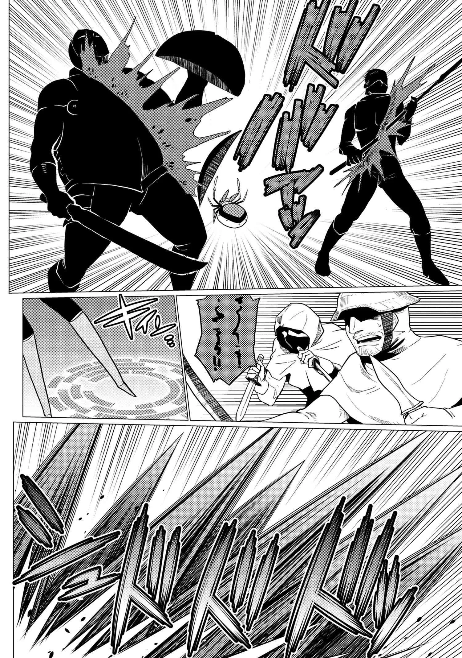 Kumo Desu Ga, Nani Ka? Chapter 48.1 page 2