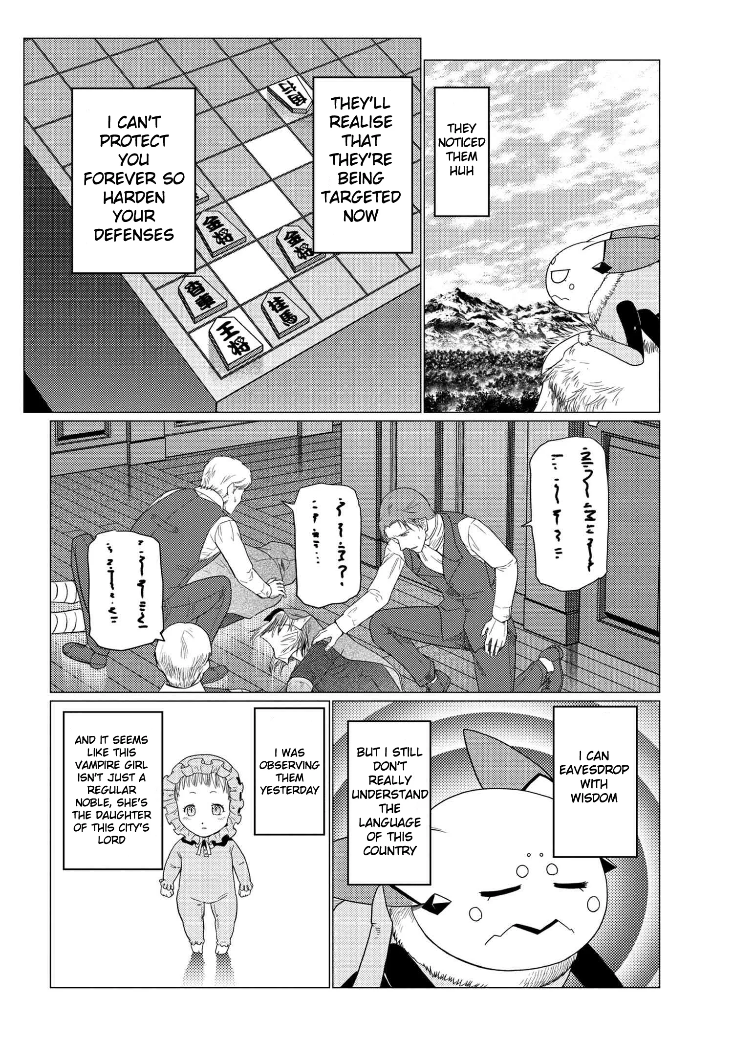 Kumo Desu Ga, Nani Ka? Chapter 49.1 page 12
