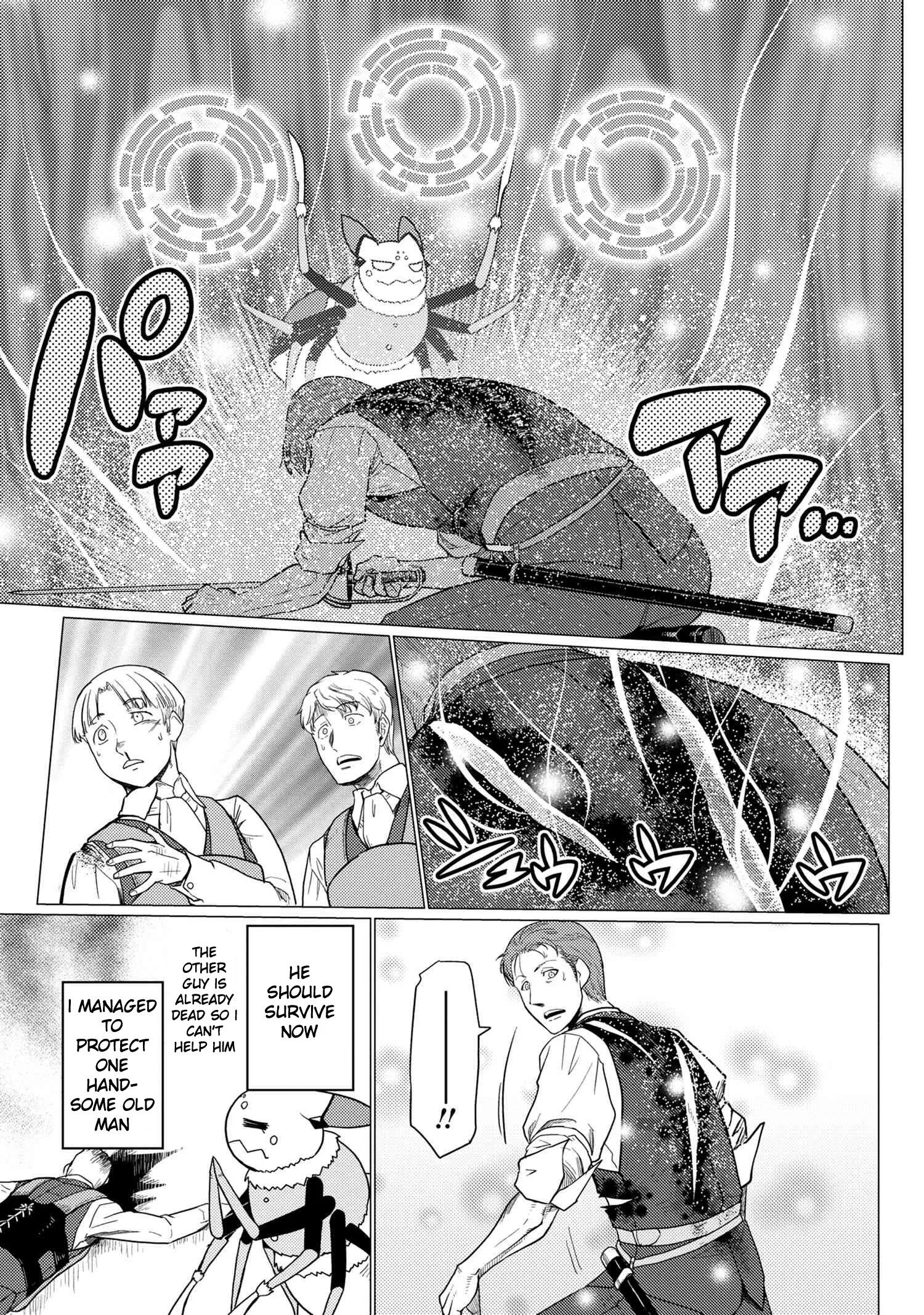 Kumo Desu Ga, Nani Ka? Chapter 48.1 page 8