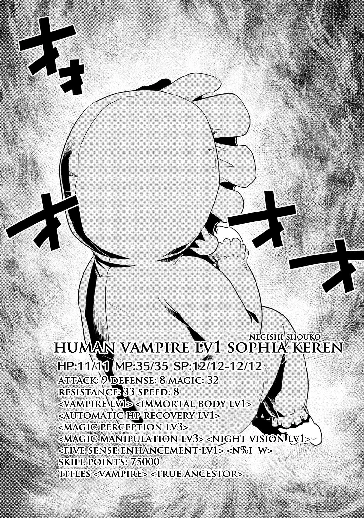 Kumo Desu Ga, Nani Ka? Chapter 48.1 page 11