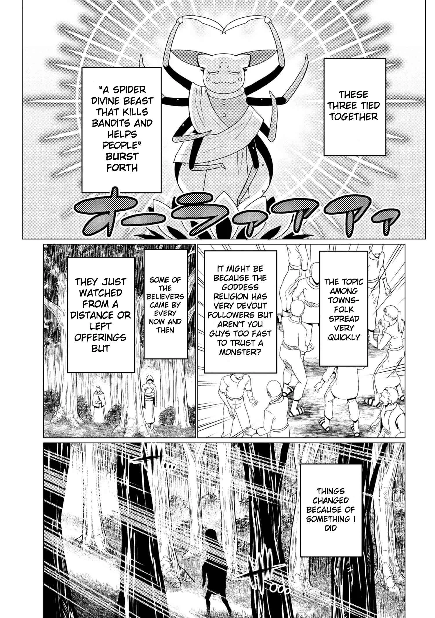 Kumo Desu Ga, Nani Ka? Chapter 50.1 page 7