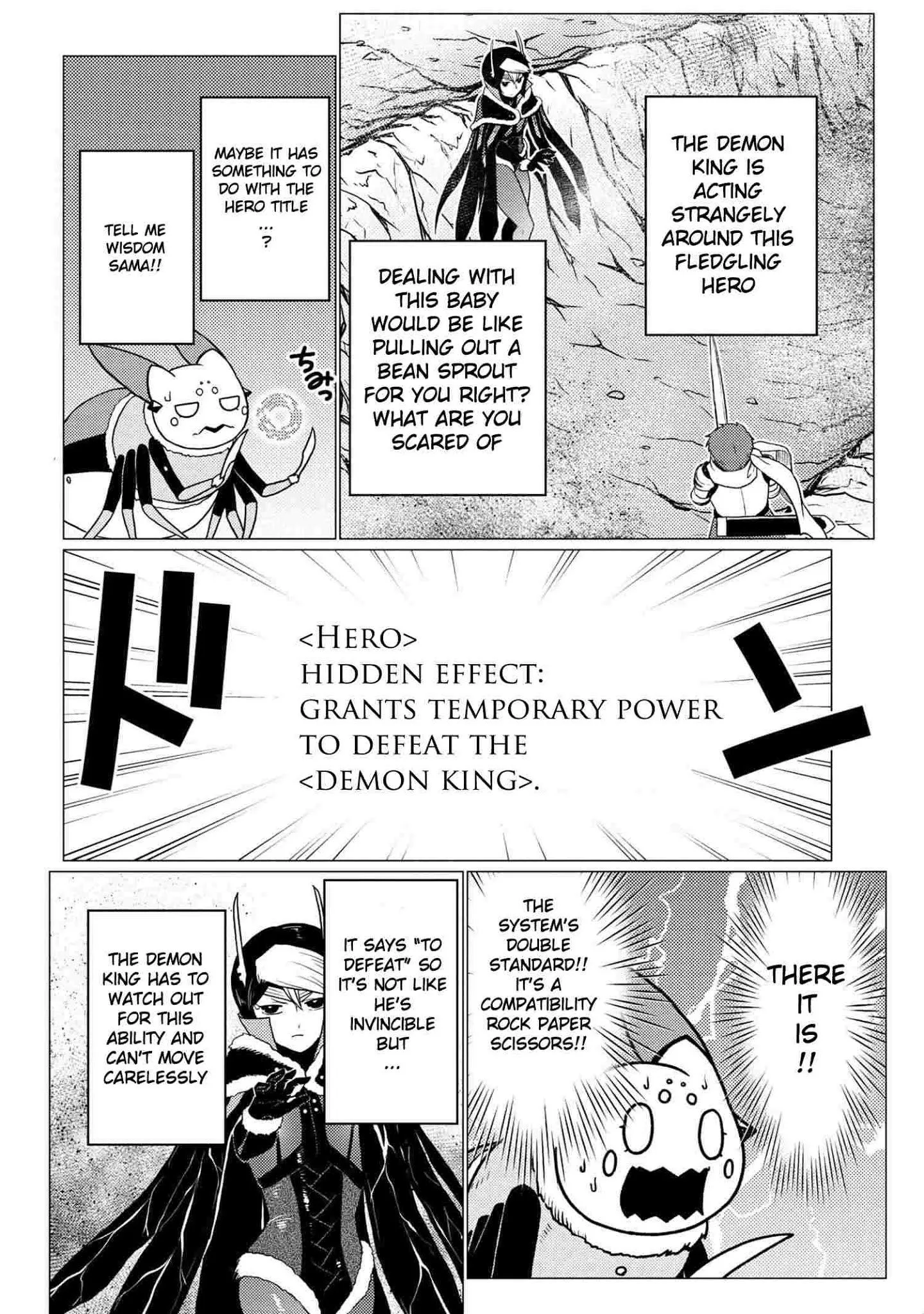 Kumo Desu Ga, Nani Ka? Chapter 51.2 page 2
