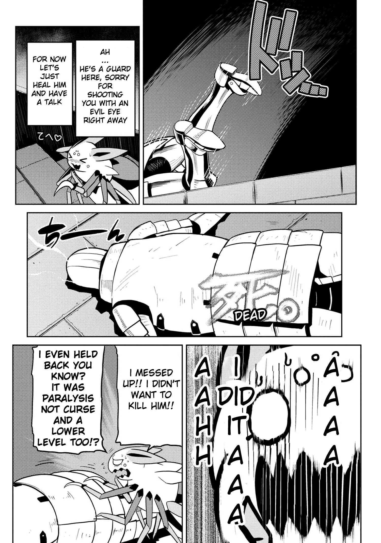 Kumo Desu Ga, Nani Ka? Chapter 39.1 page 8