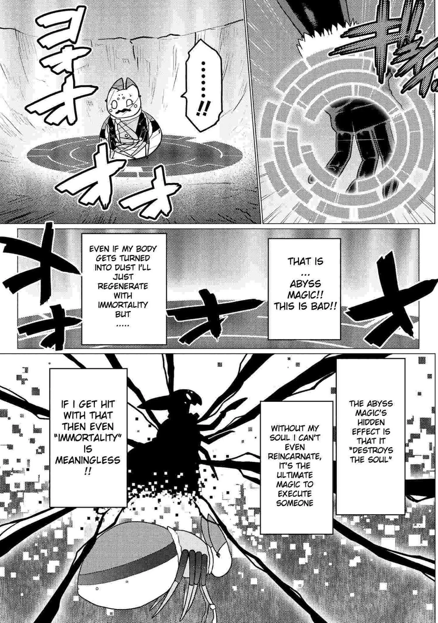 Kumo Desu Ga, Nani Ka? Chapter 51.2 page 7