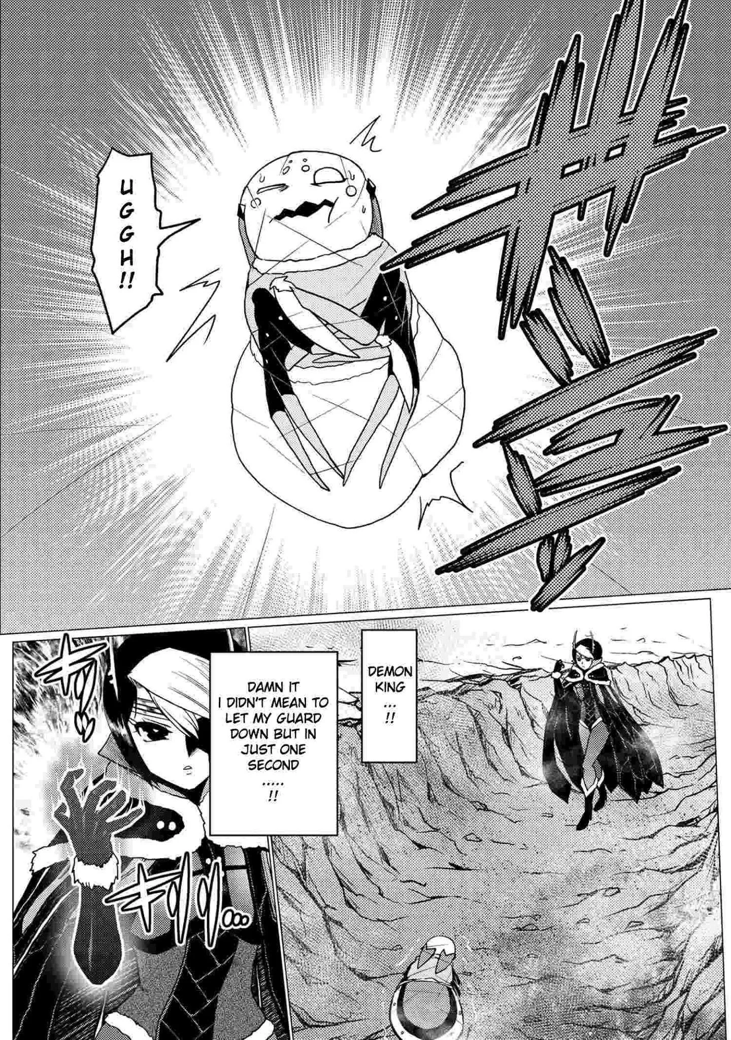 Kumo Desu Ga, Nani Ka? Chapter 51.2 page 6
