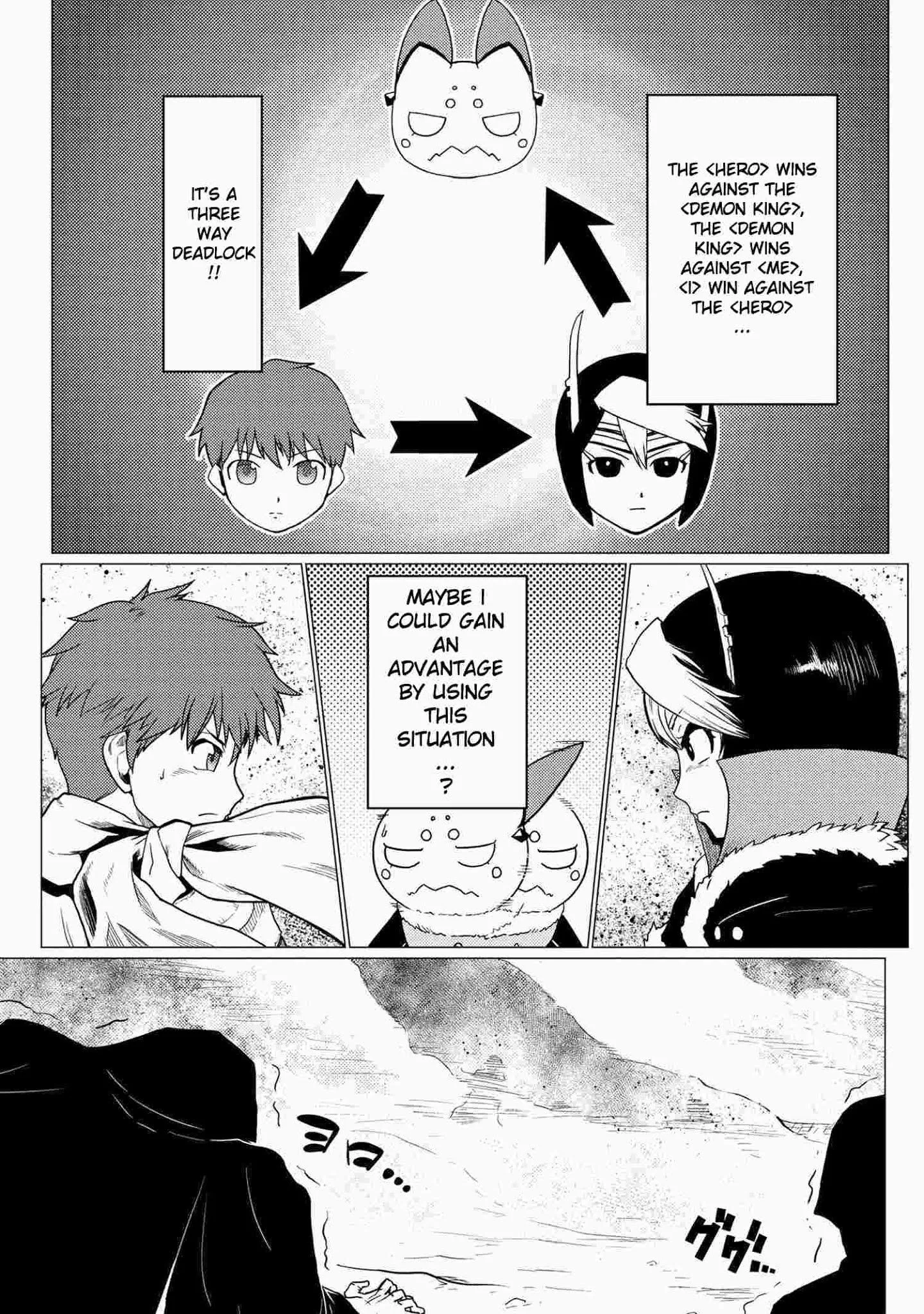 Kumo Desu Ga, Nani Ka? Chapter 51.2 page 3