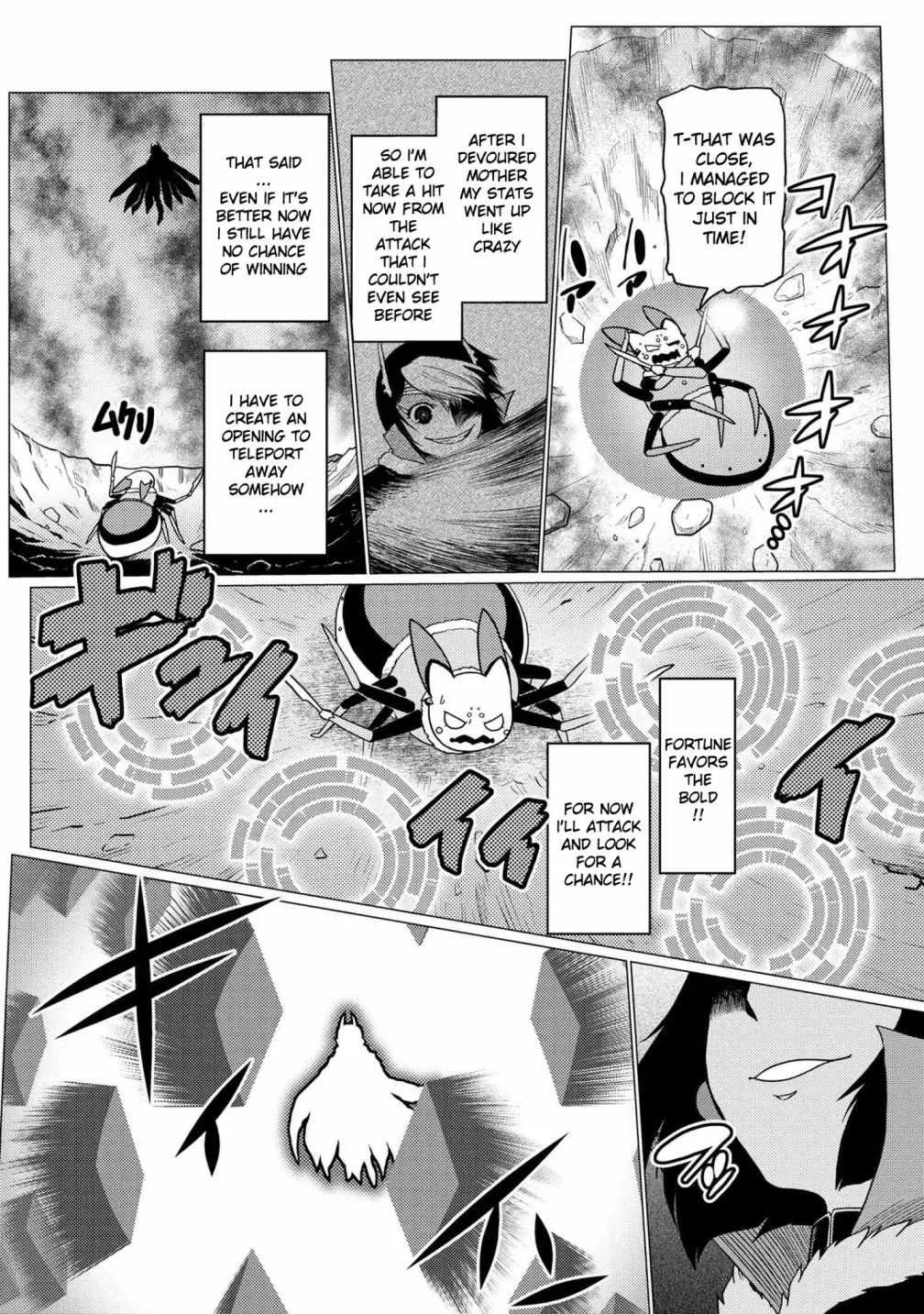 Kumo Desu Ga, Nani Ka? Chapter 51.1 page 4