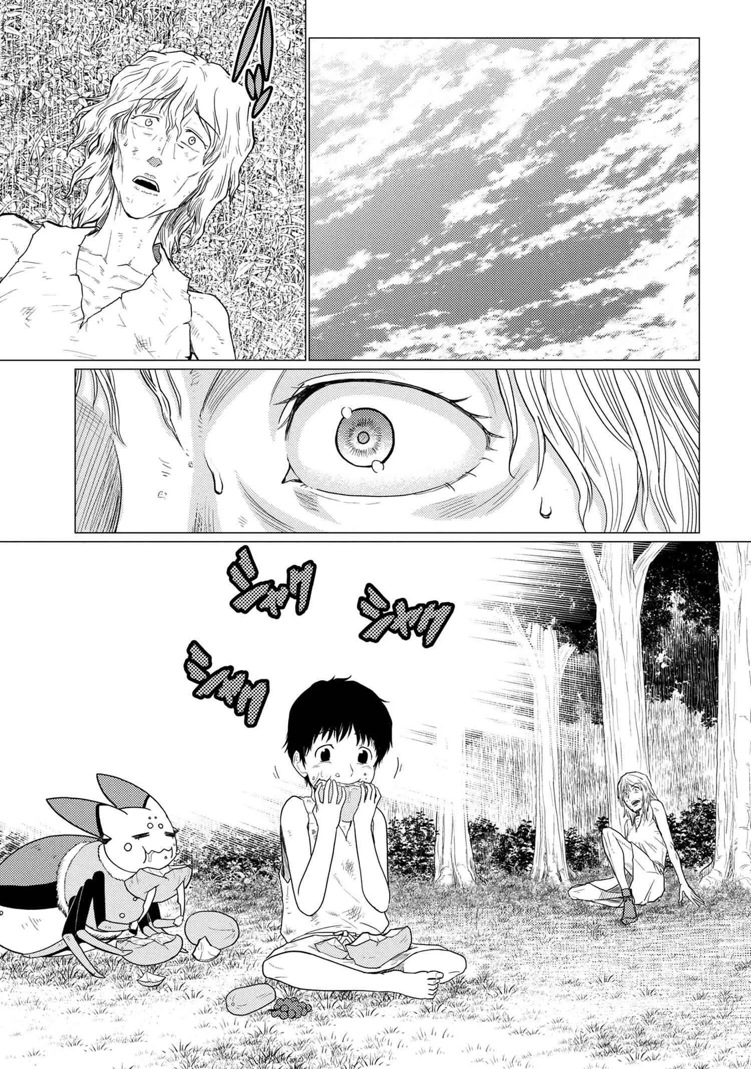 Kumo Desu Ga, Nani Ka? Chapter 50.1 page 13