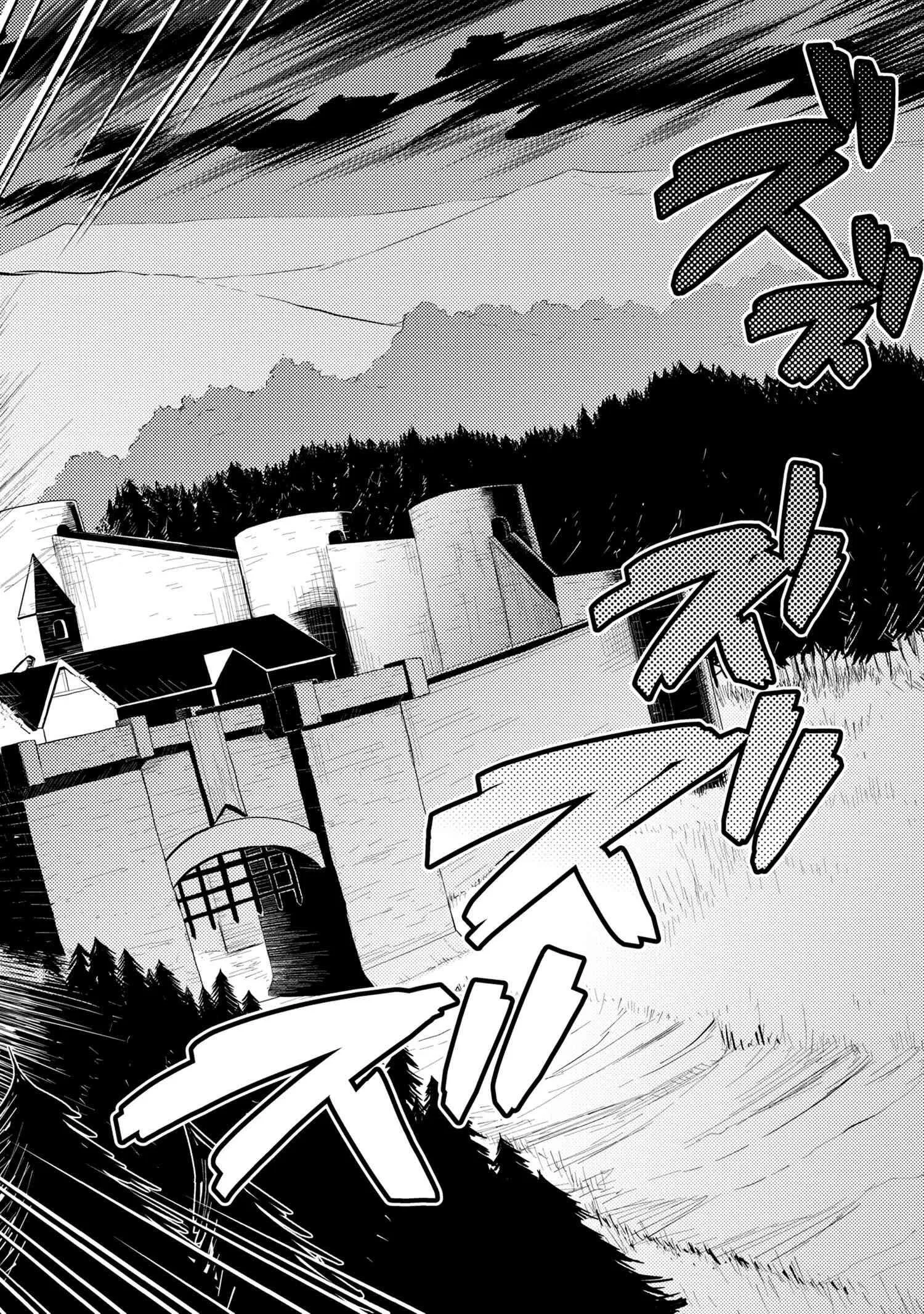 Kumo Desu Ga, Nani Ka? Chapter 39.1 page 12