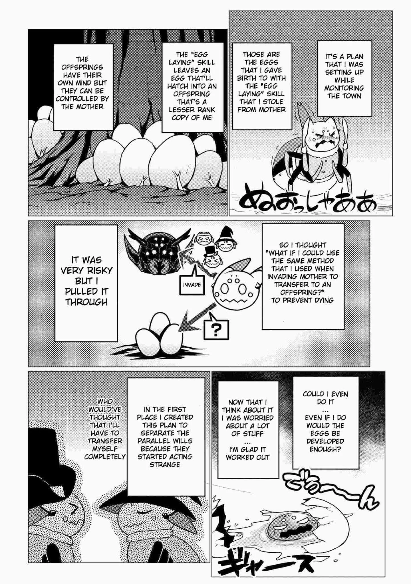 Kumo Desu Ga, Nani Ka? Chapter 51.2 page 14