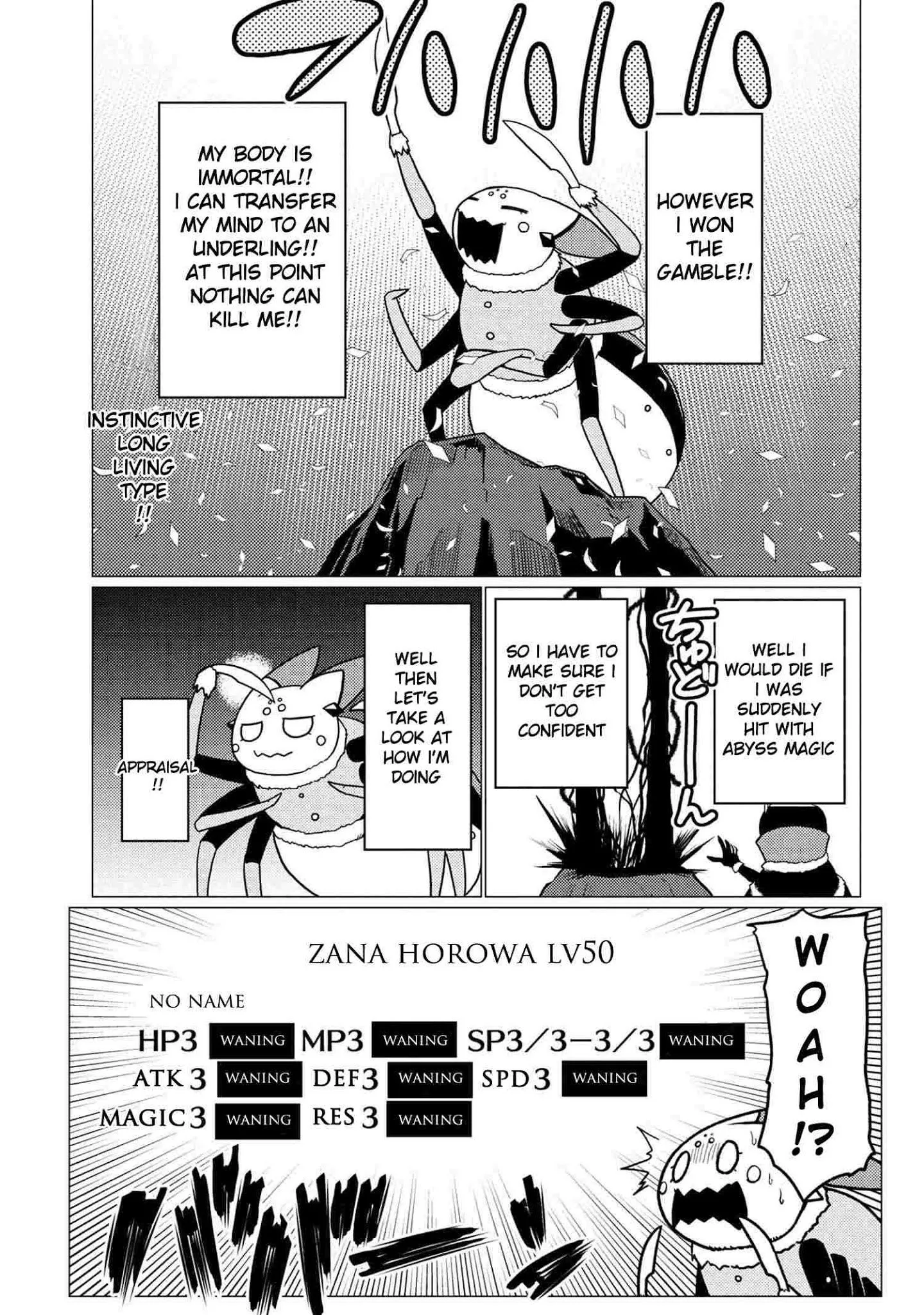 Kumo Desu Ga, Nani Ka? Chapter 51.2 page 15