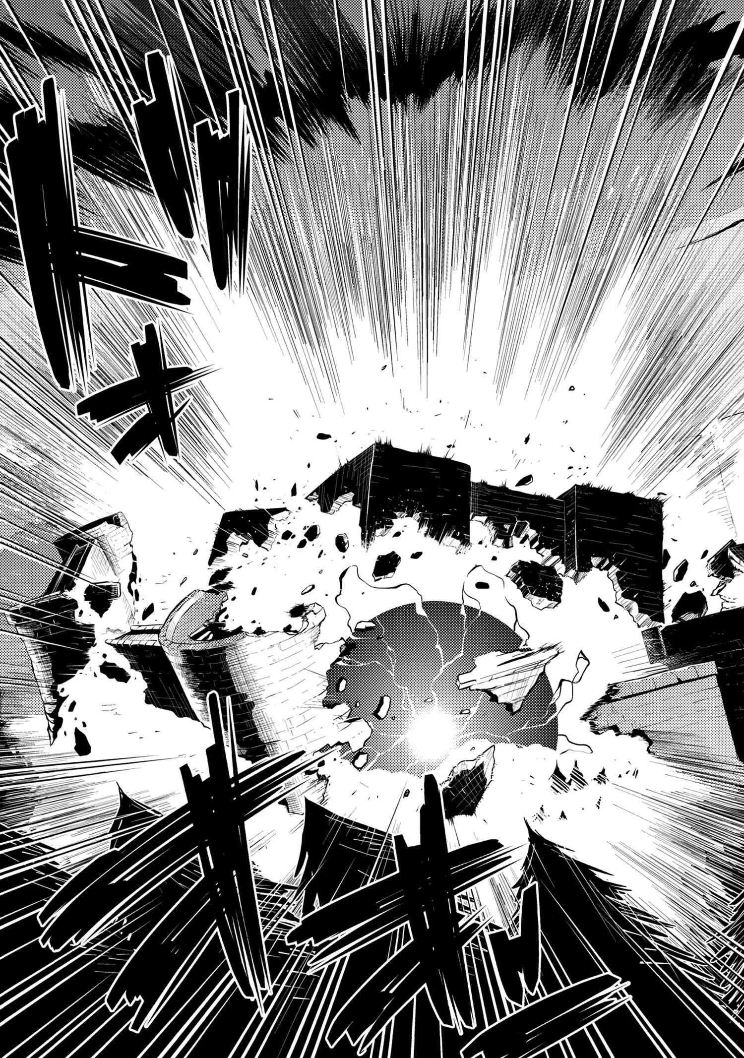 Kumo Desu Ga, Nani Ka? Chapter 39.1 page 13