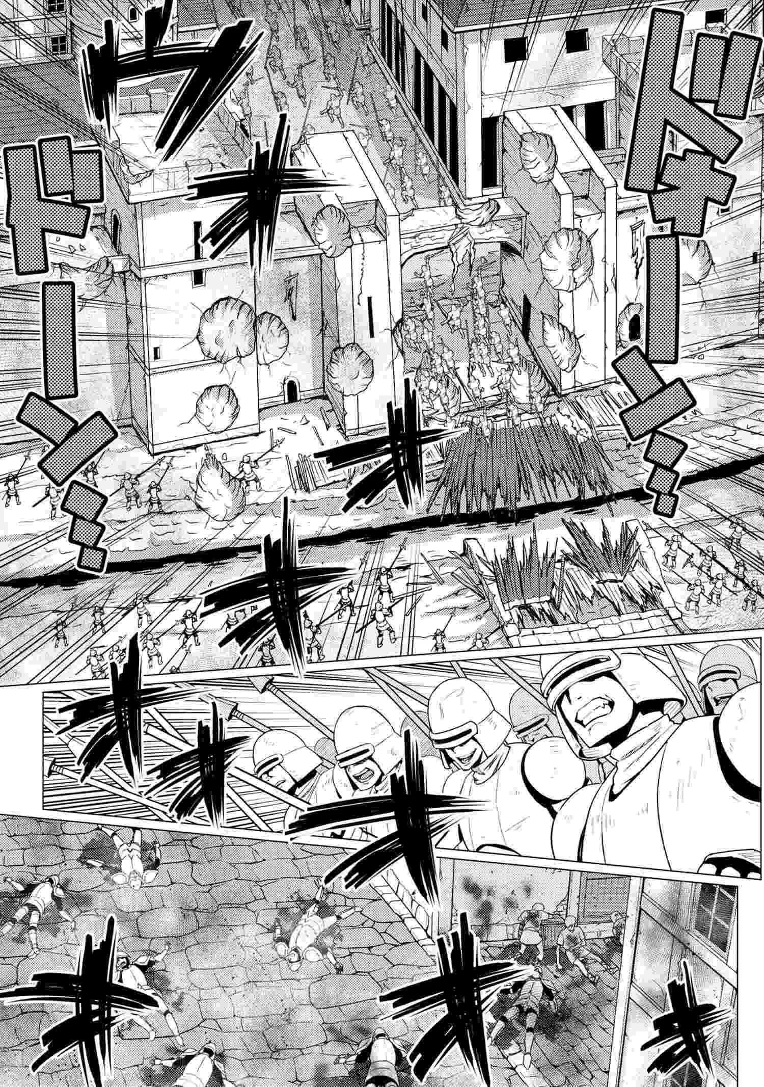 Kumo Desu Ga, Nani Ka? Chapter 52.1 page 12
