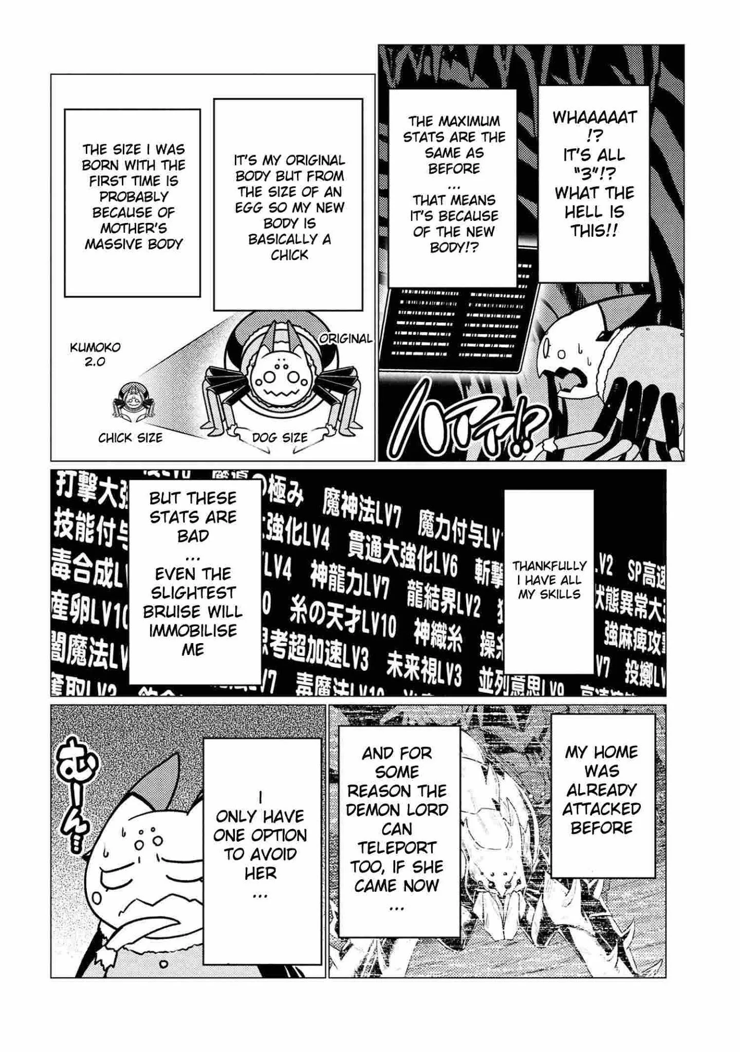 Kumo Desu Ga, Nani Ka? Chapter 51.2 page 16
