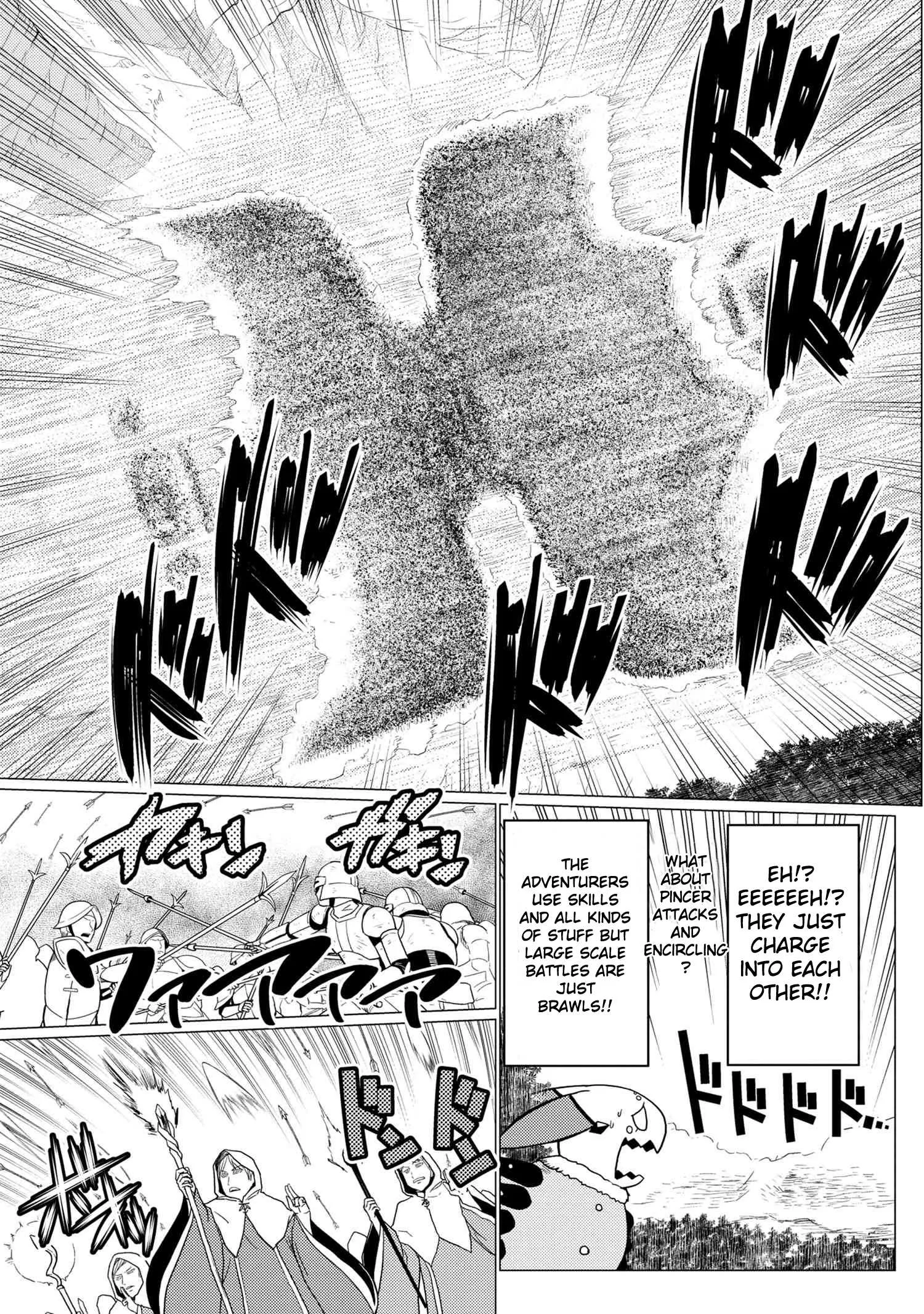 Kumo Desu Ga, Nani Ka? Chapter 50.3 page 9