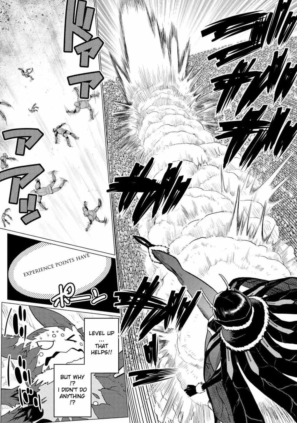 Kumo Desu Ga, Nani Ka? Chapter 51.1 page 12