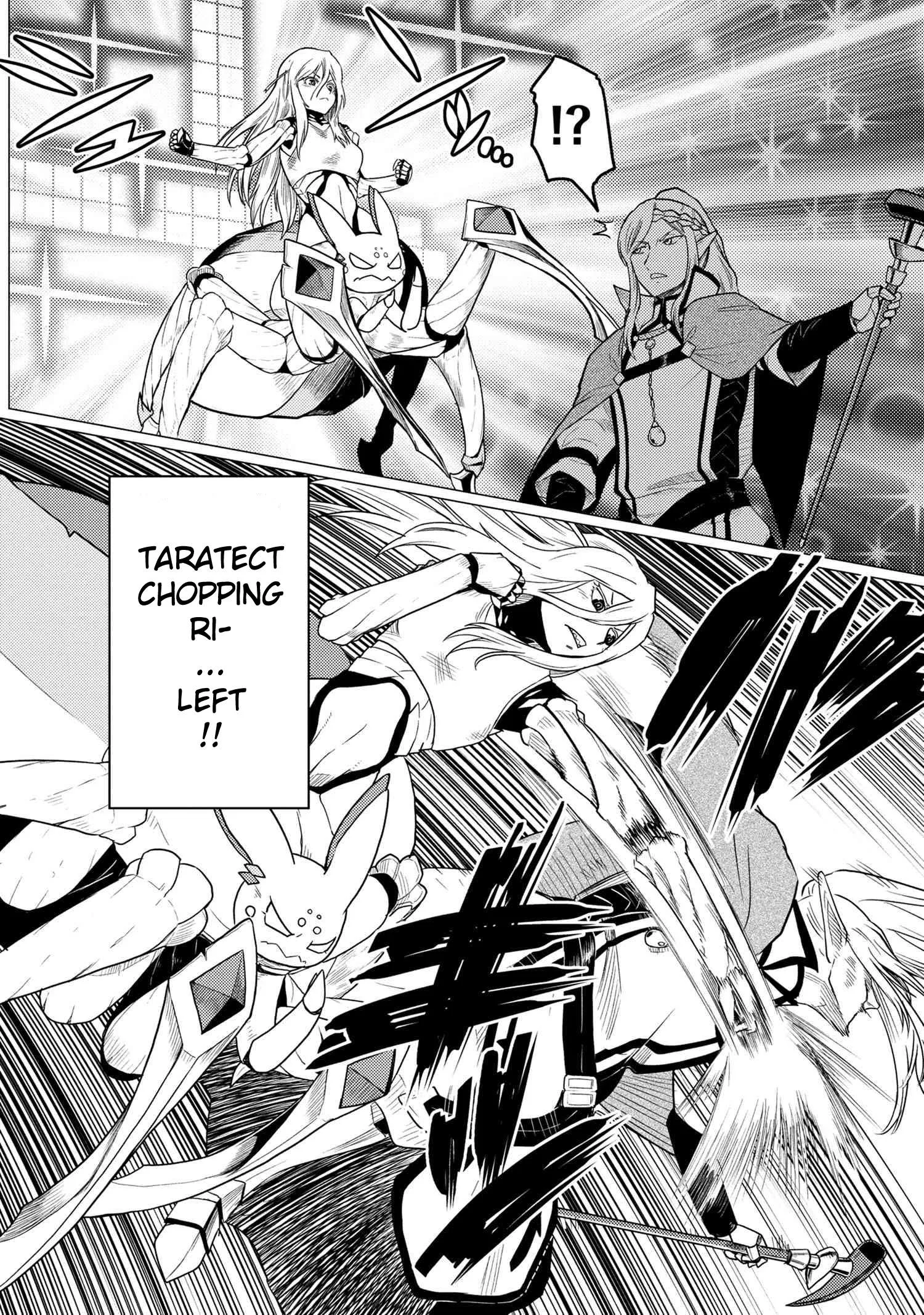 Kumo Desu Ga, Nani Ka? Chapter 52.2 page 4