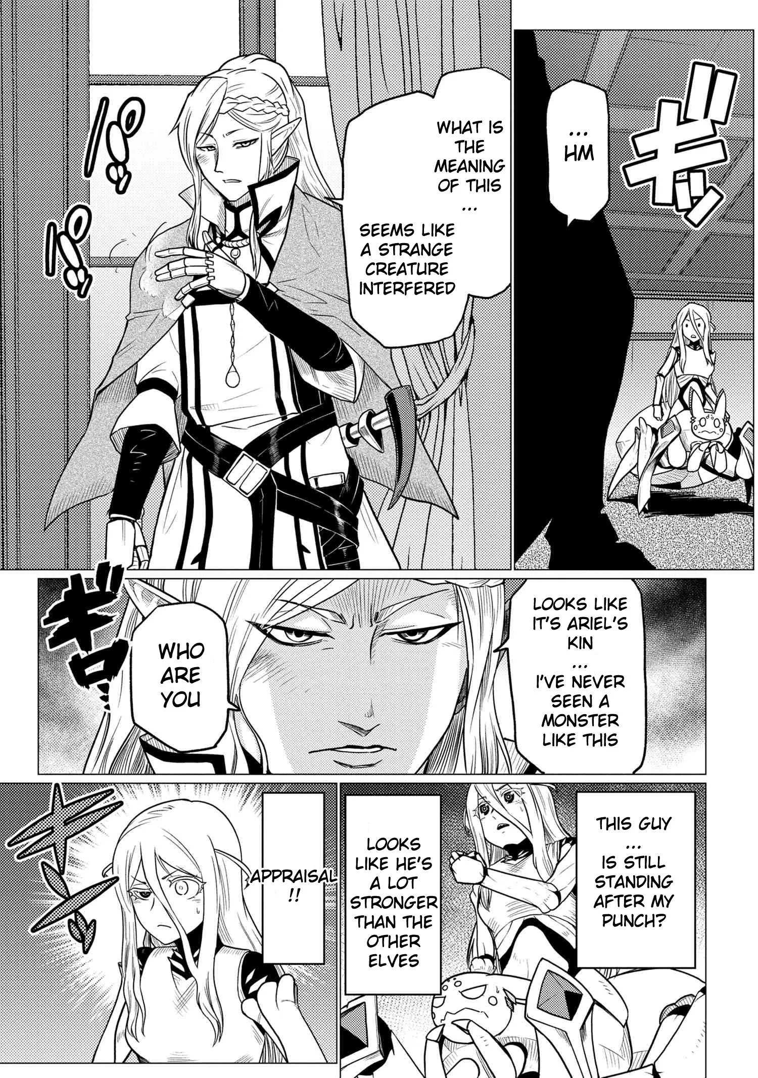 Kumo Desu Ga, Nani Ka? Chapter 52.2 page 7